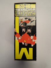 Vintage Bandai BH-02 Mach Blaster Machine Robo Transformer 1987 (Missing two Inserts) [Pre-Owned]