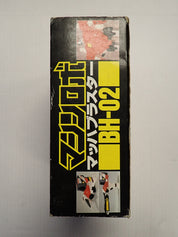 Vintage Bandai BH-02 Mach Blaster Machine Robo Transformer 1987 (Missing two Inserts) [Pre-Owned]