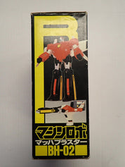 Vintage Bandai BH-02 Mach Blaster Machine Robo Transformer 1987 (Missing two Inserts) [Pre-Owned]