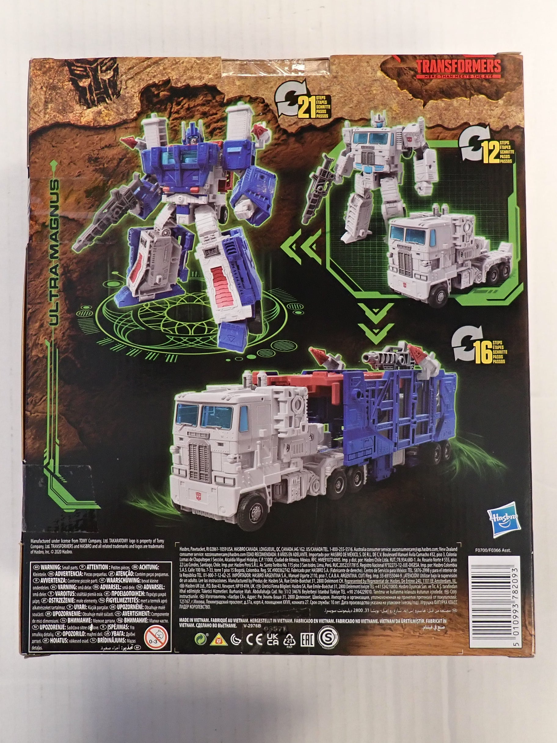 Ultra Magnus Leader Class Kingdom - War for Cybertron (Hasbro) [Pre-Owned]