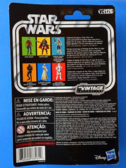 Imperial Assault Tank Driver Rogue One - Kenner [Pre-Owned]