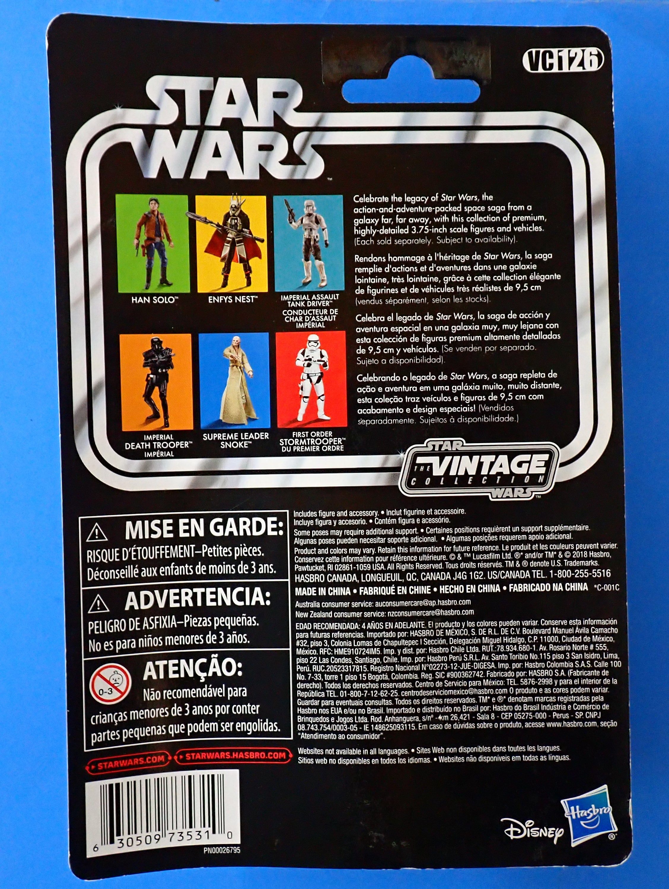 Imperial Assault Tank Driver Rogue One - Kenner [Pre-Owned]