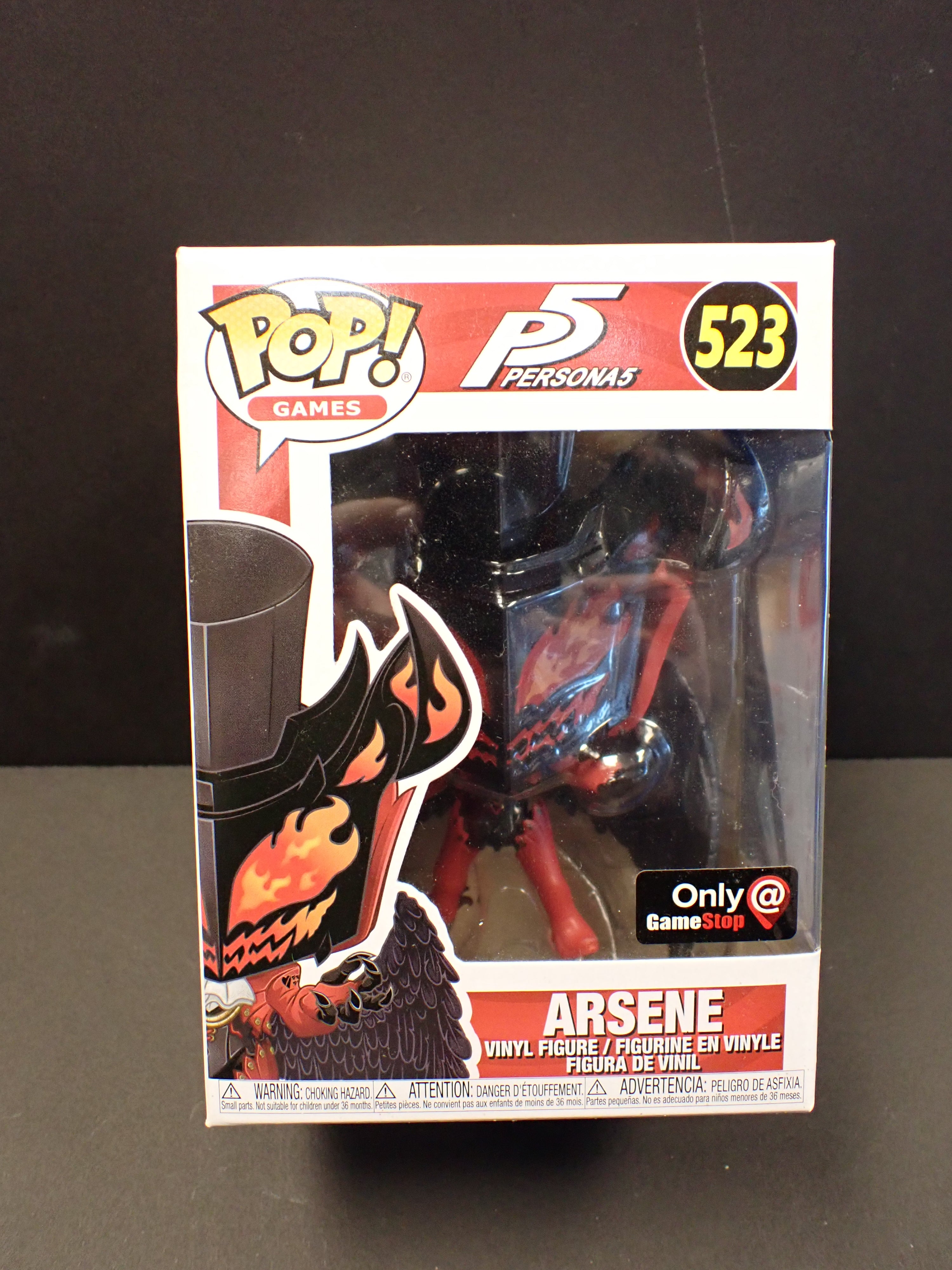Arsene - POP! #523