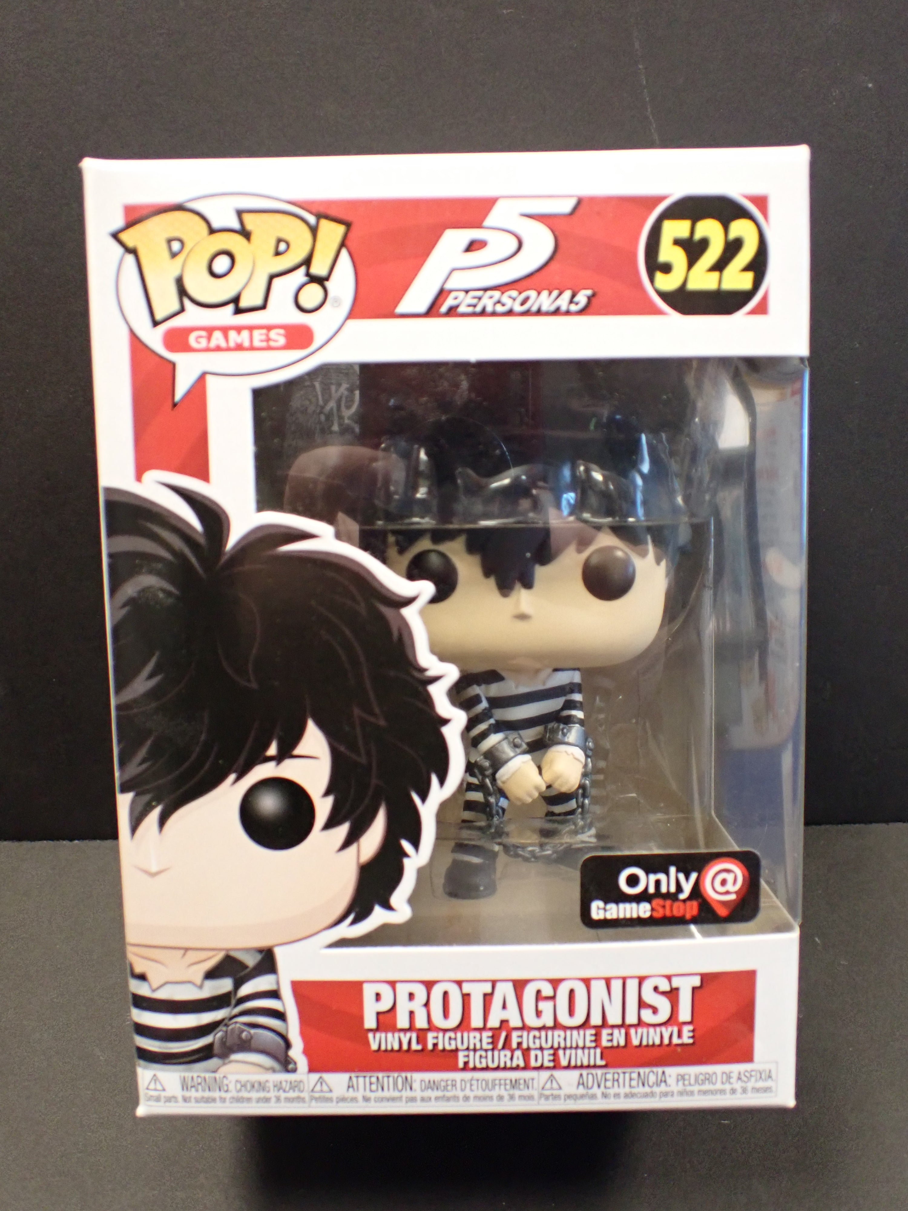Protagonist - POP! #522