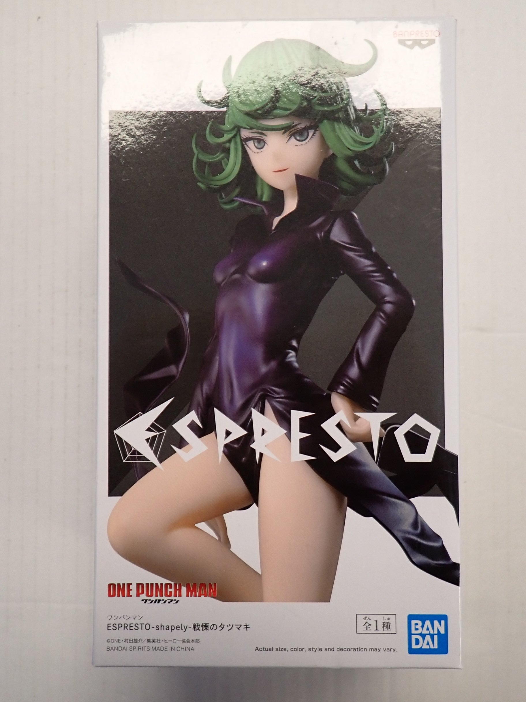 Banpresto: Espresto - One Punch Man [Pre-Owned]