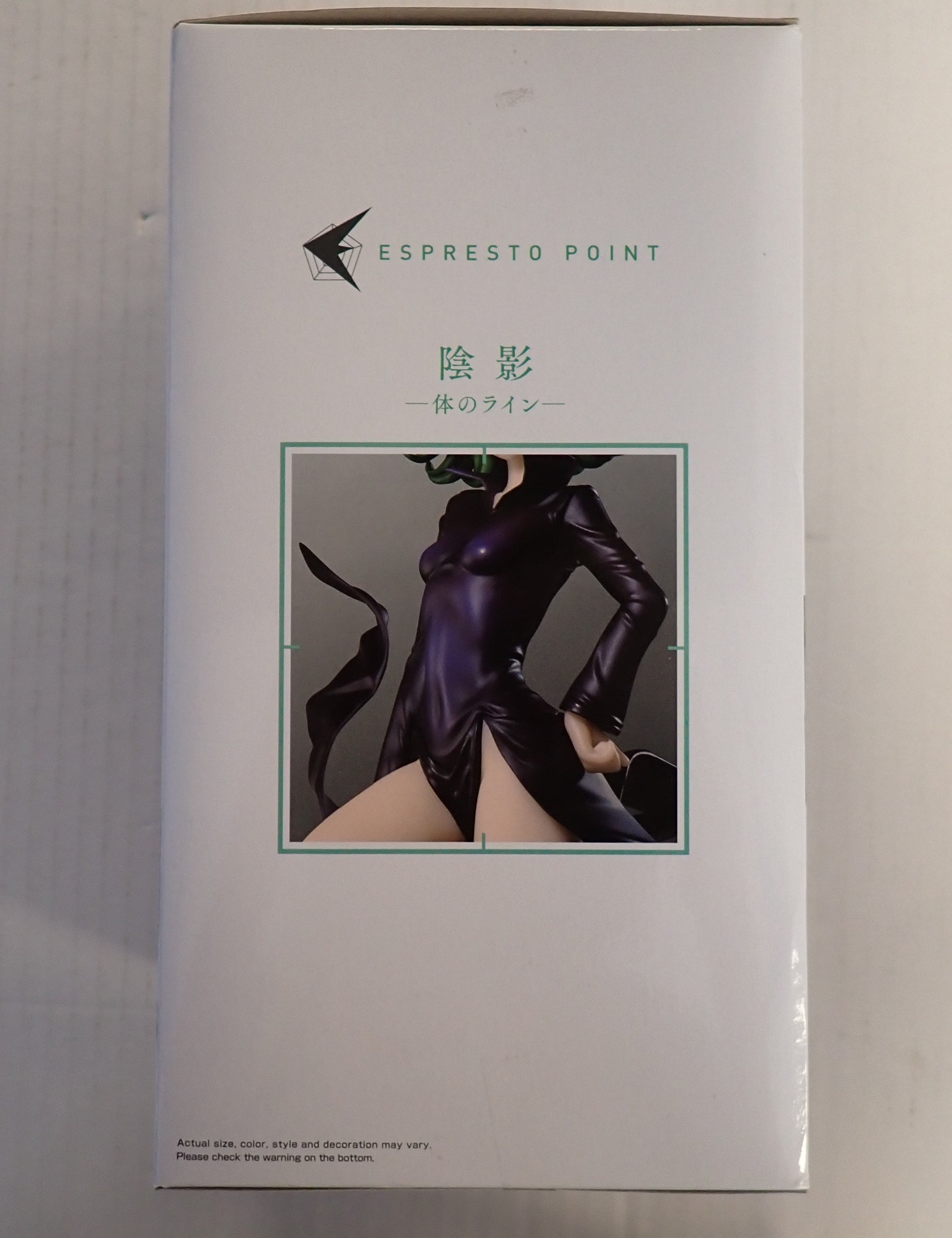 PA180104.jpg