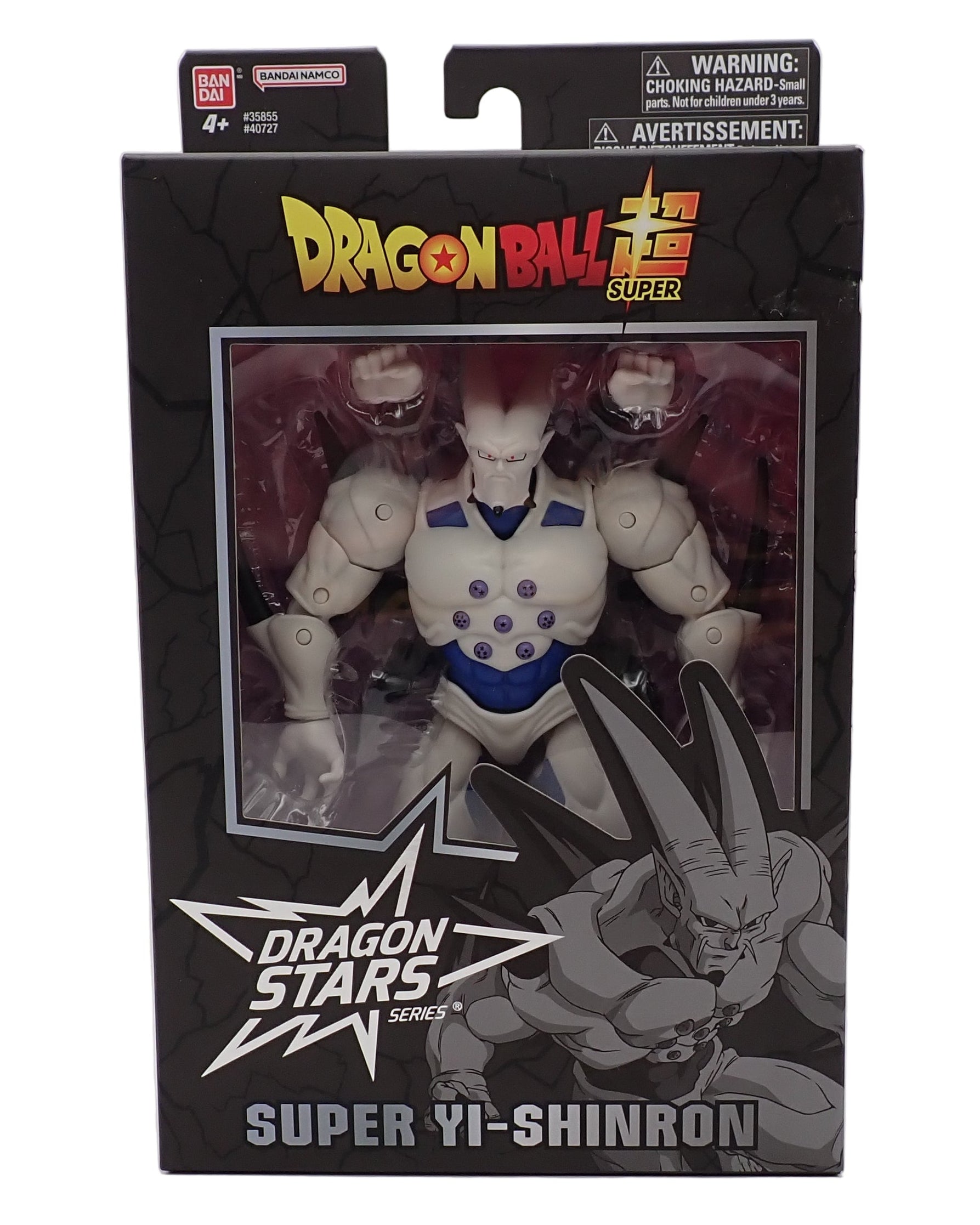 Super Yi-Shinron - Dragon Ball Super Dragon Stars Series