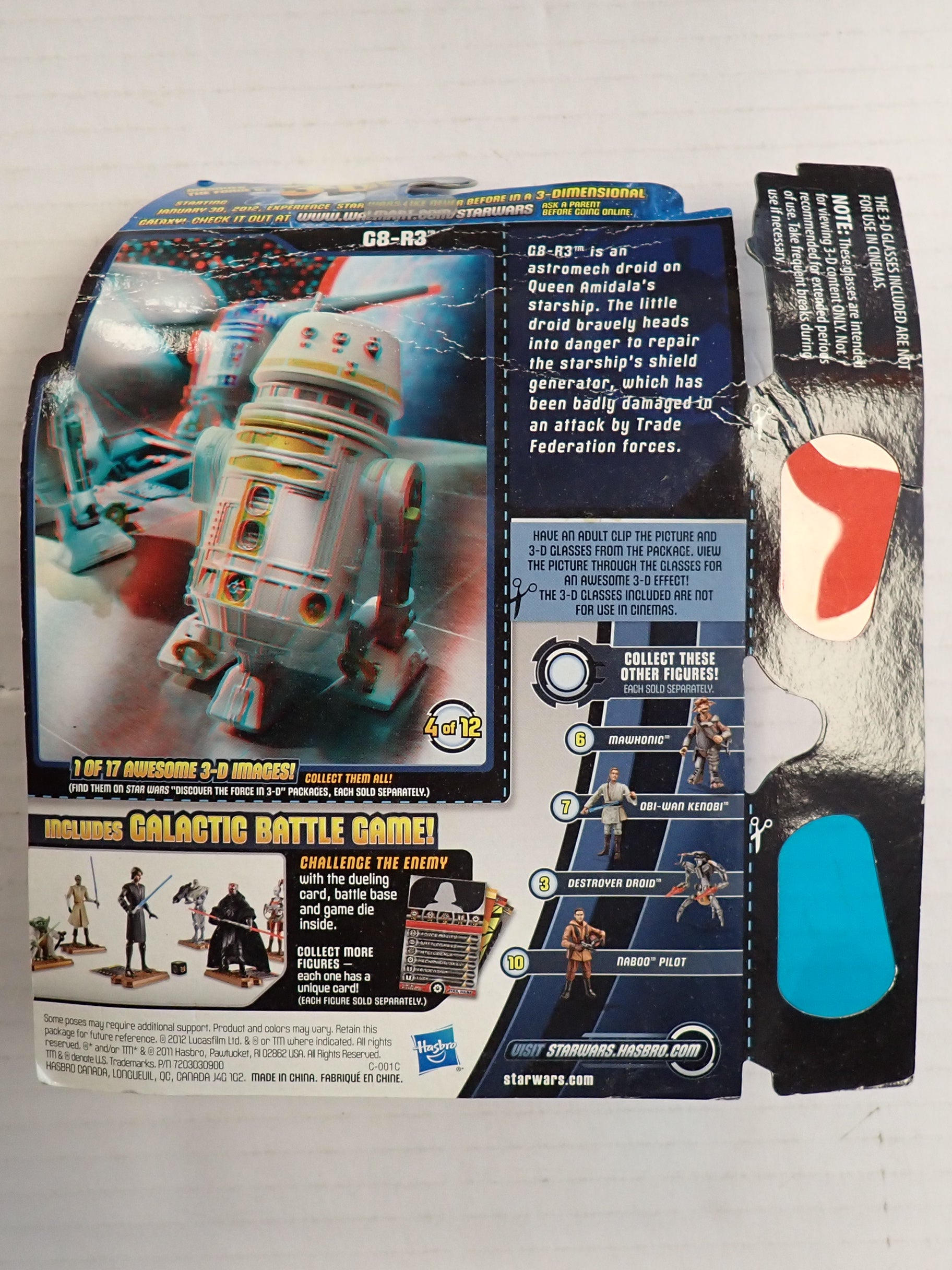 Discover the Force in 3-D G8-R3 - Hasbro [Pre-Owned]