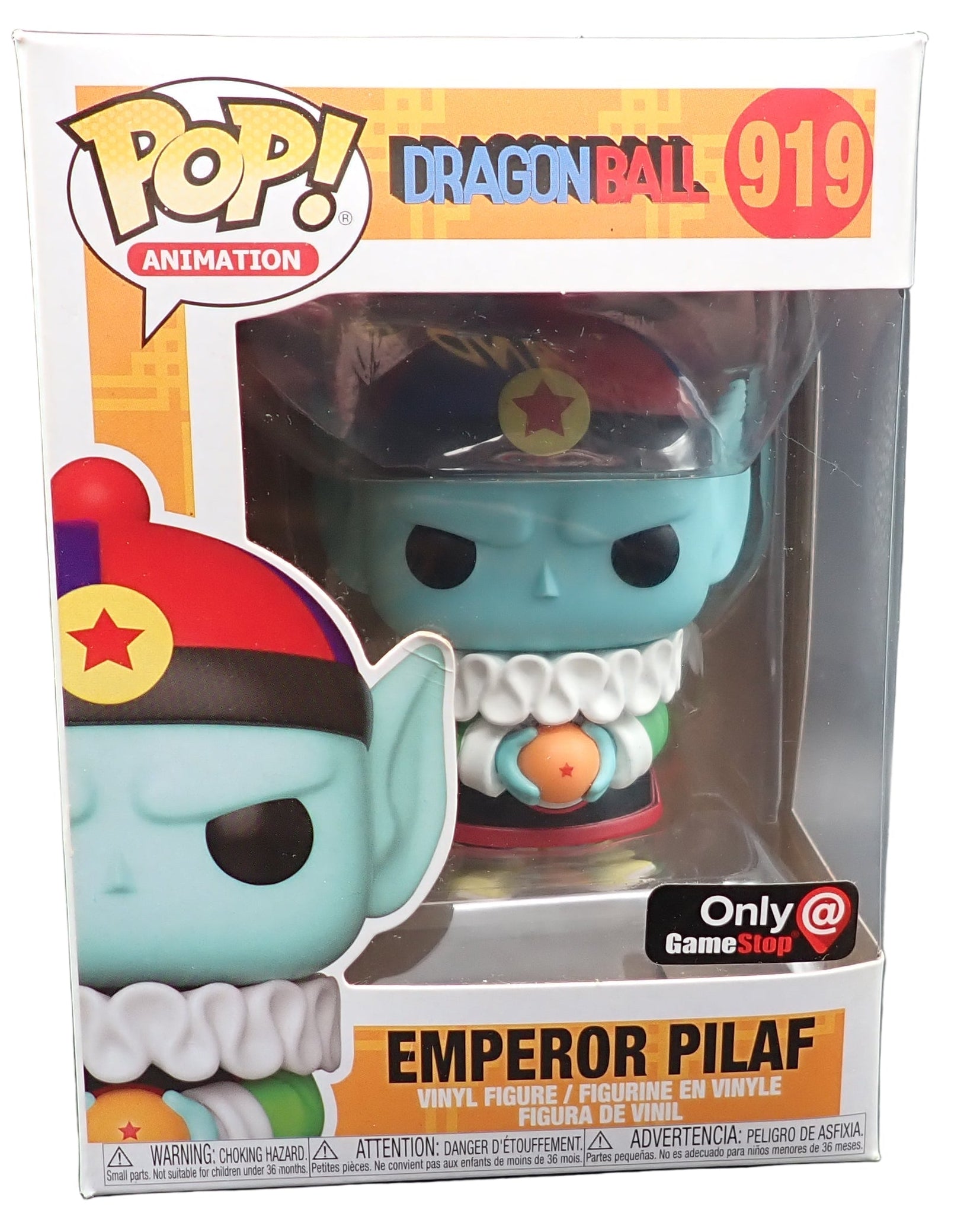 Emperor Pilaf - POP! #919