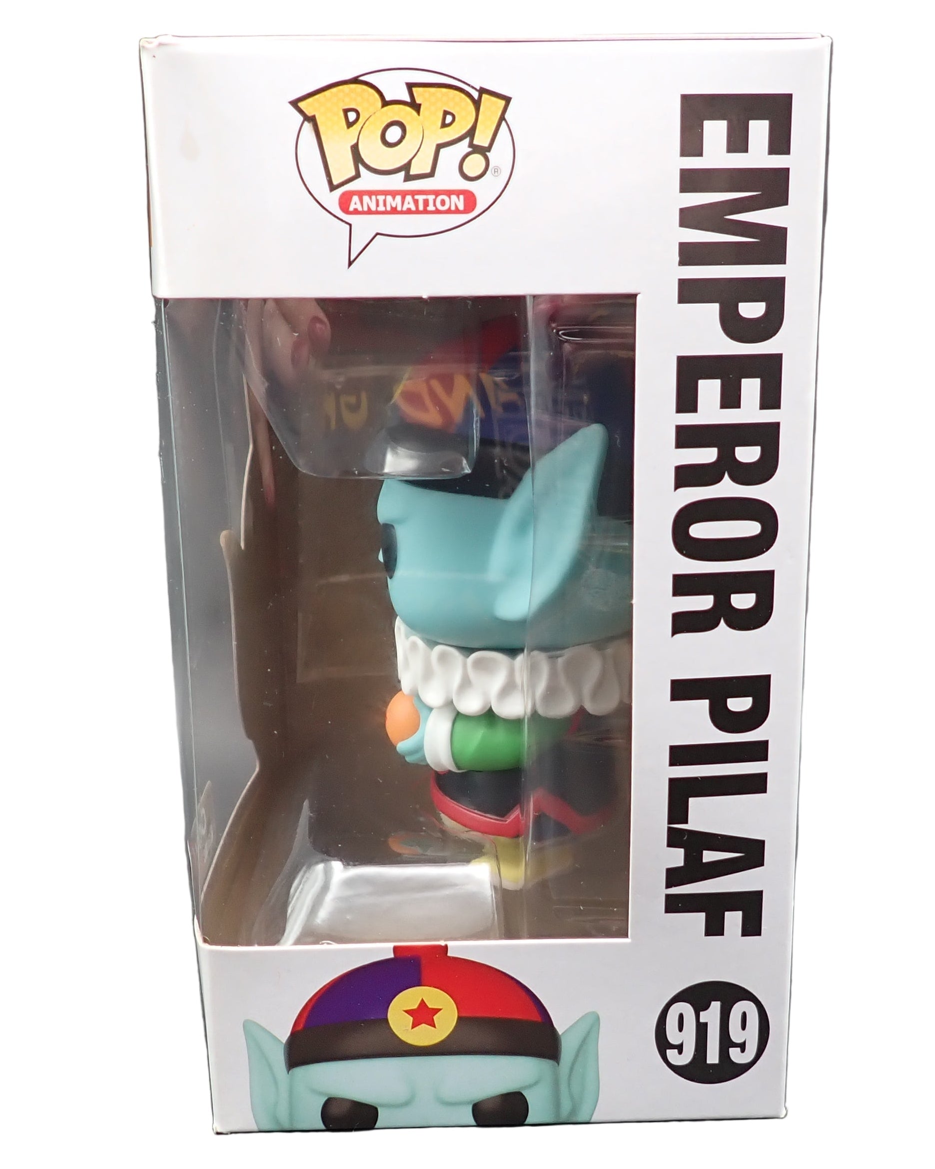 Emperor Pilaf - POP! #919