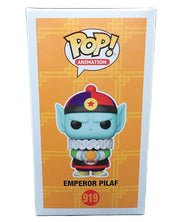 Emperor Pilaf - POP! #919