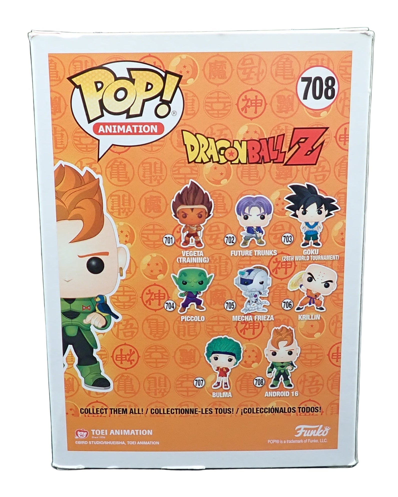 Android 16 - POP! #708