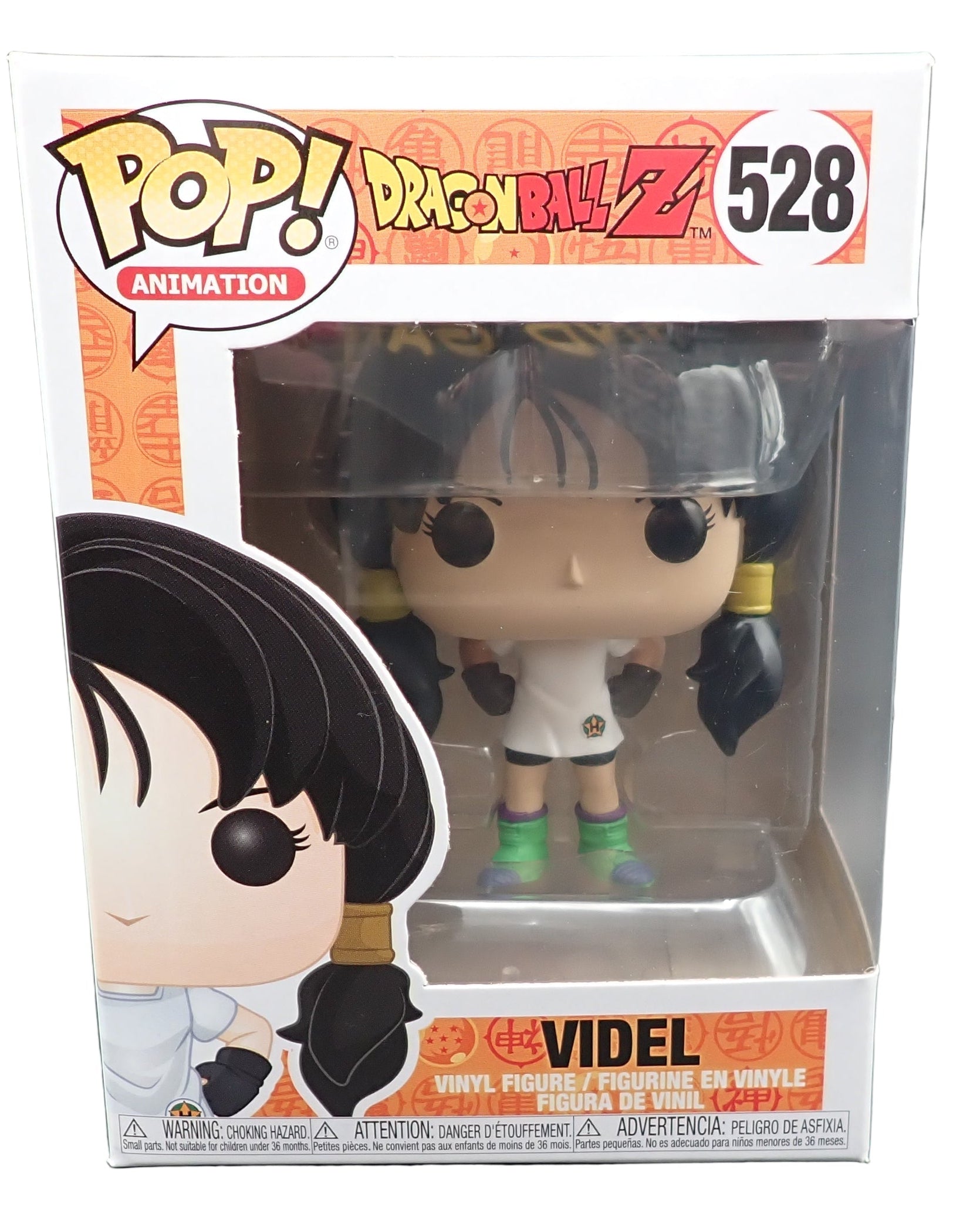 Videl - POP! #528