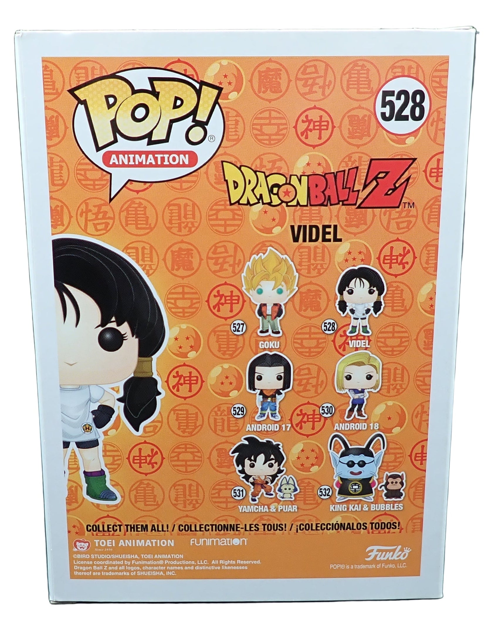 Videl - POP! #528