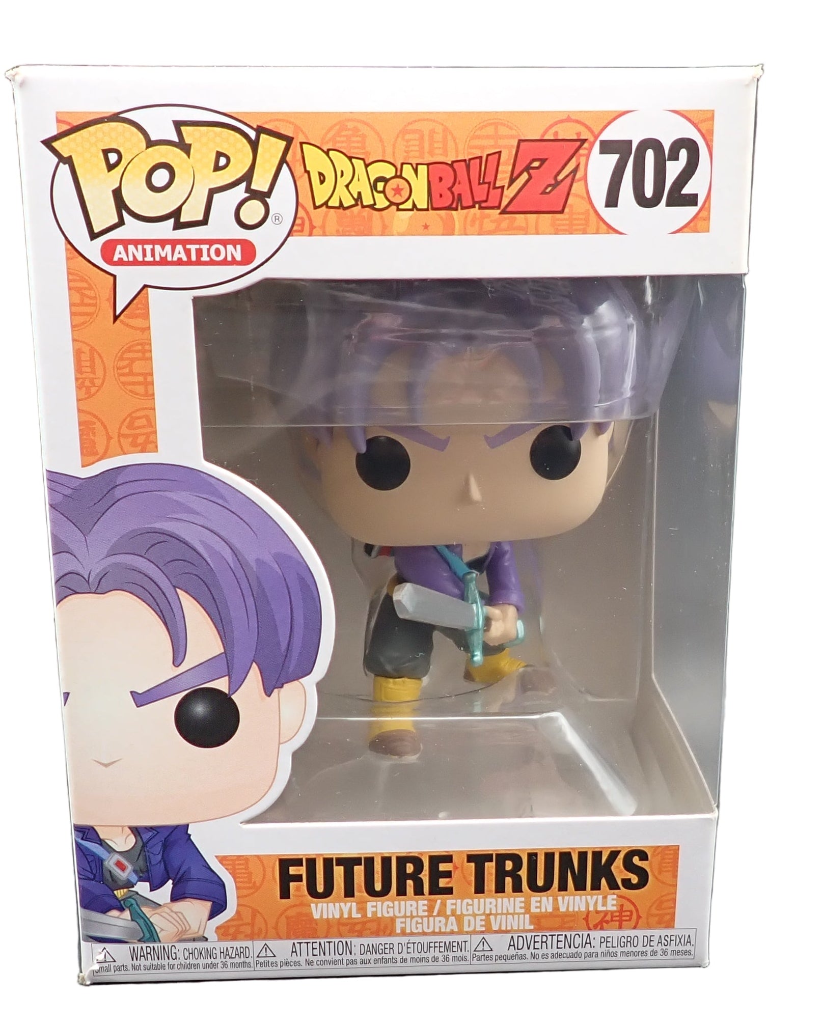 Future Trunks - POP! #702