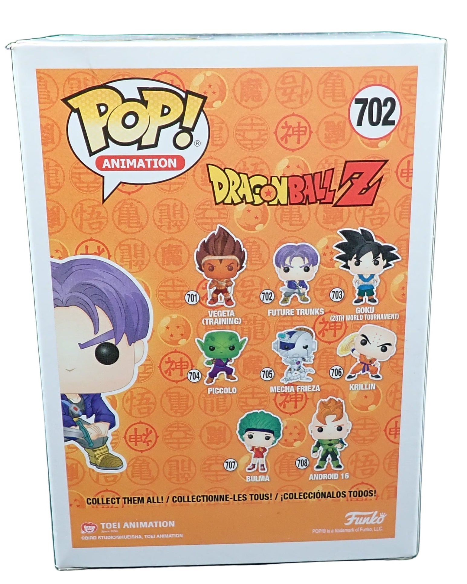 Future Trunks - POP! #702