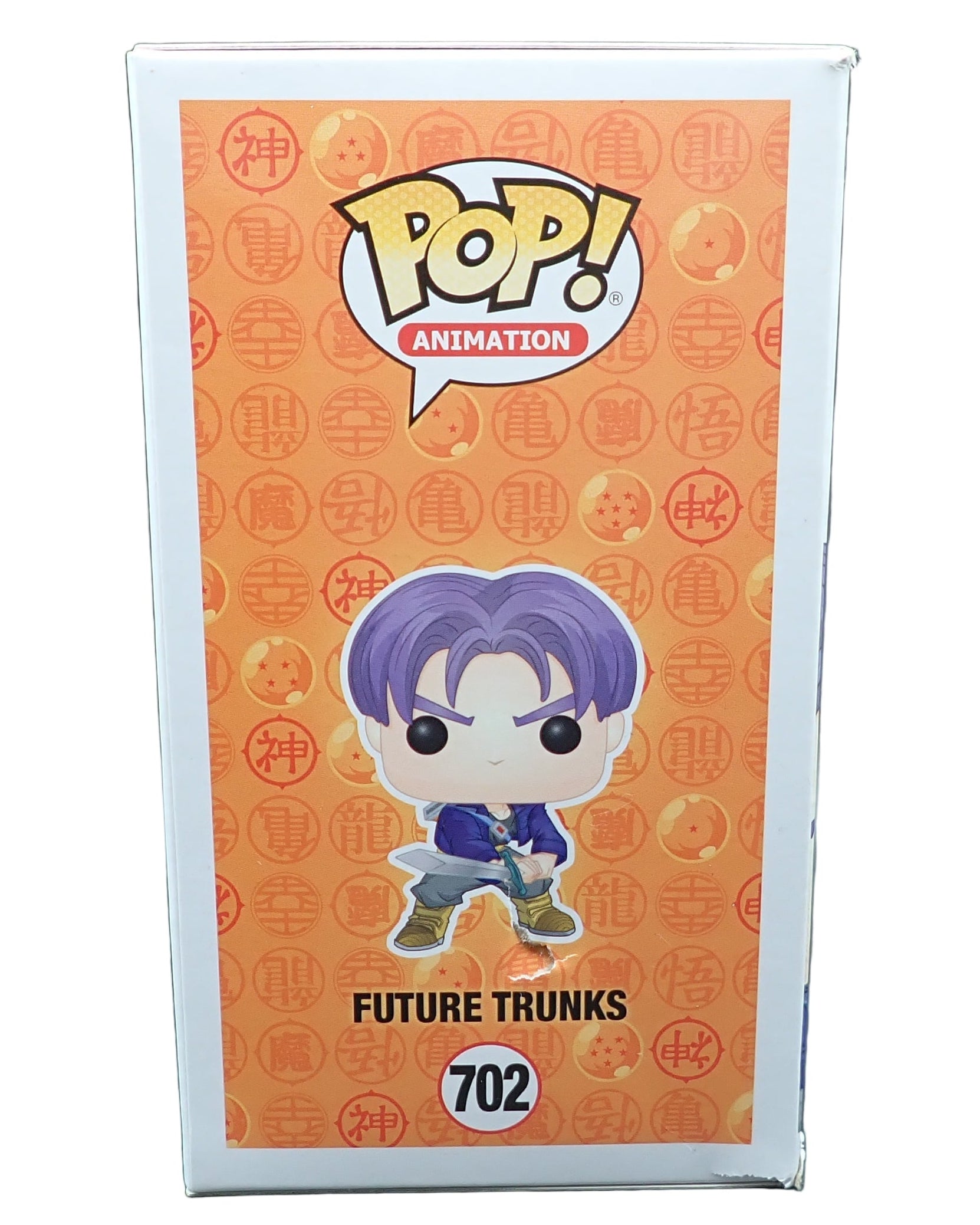 Future Trunks - POP! #702