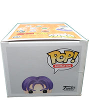 Future Trunks - POP! #702