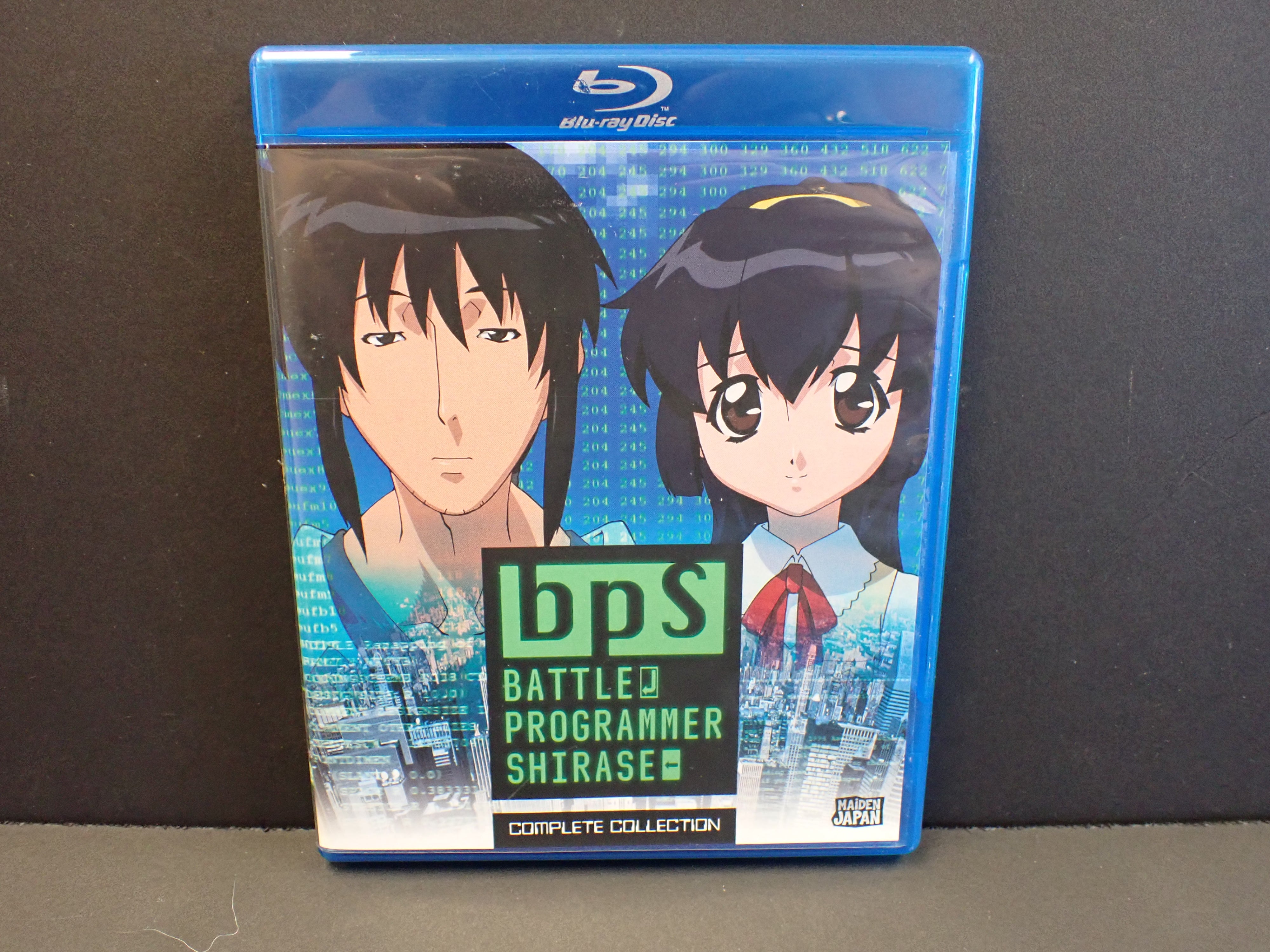 BPS: Battle Programmer Shirase Complete Collection - Blu-ray