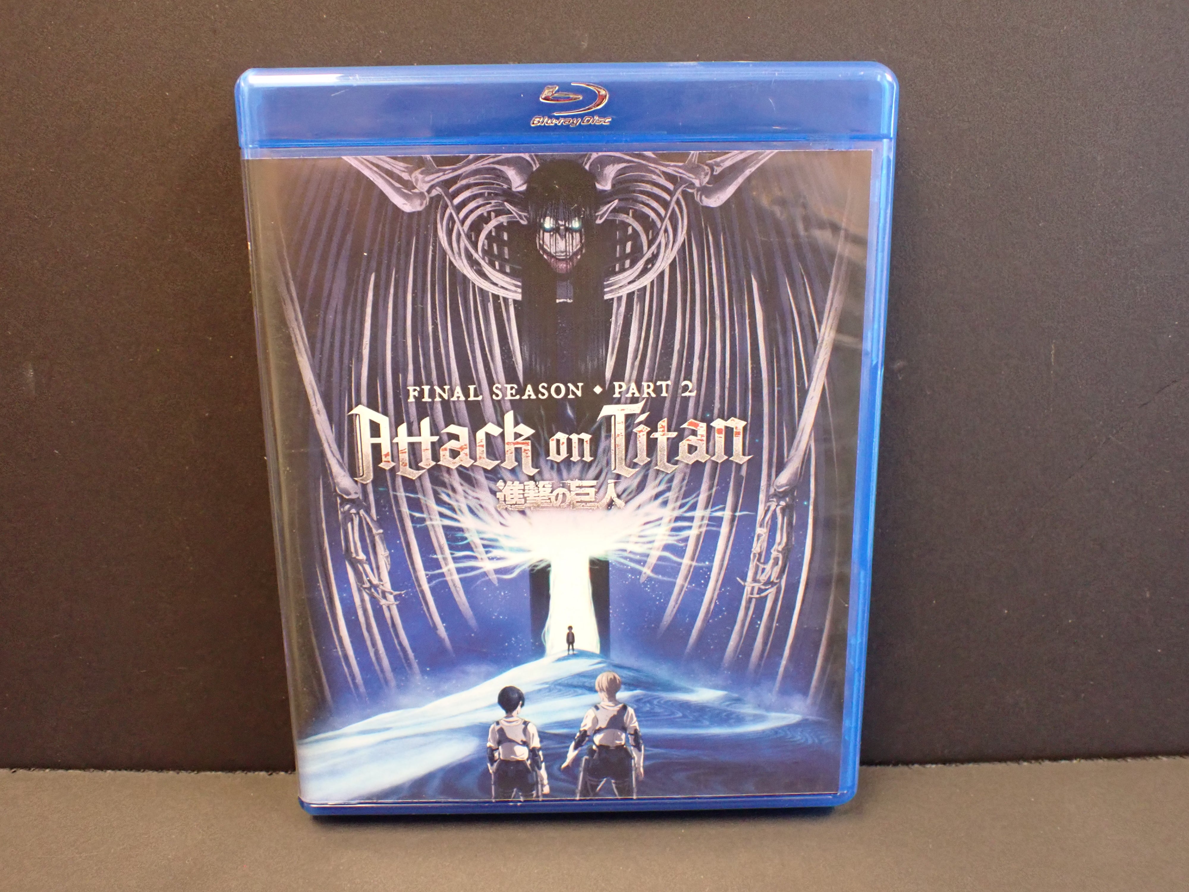 Attack on Titan Final Season Part 2 - Blu-ray