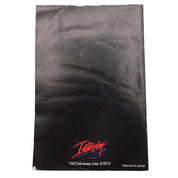 The Lord of the Rings: Volume 1 - SNES