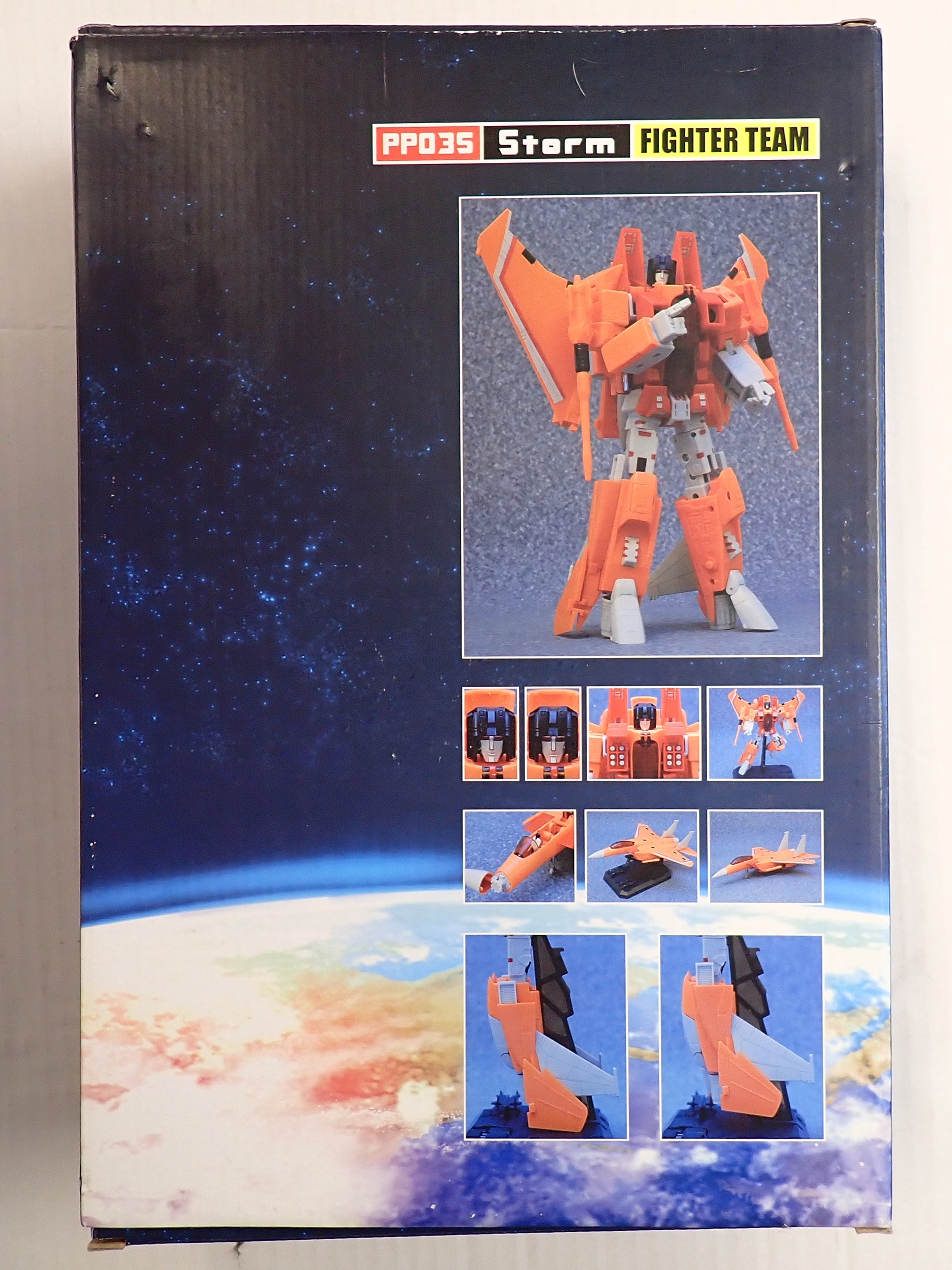Storm Fighter Team PP035 Sunstorm [Pre-Owned]