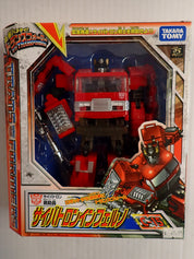 Henkei C-15 Cybertron Inferno Optimus Prime - Takara Tomy [Pre-Owned]
