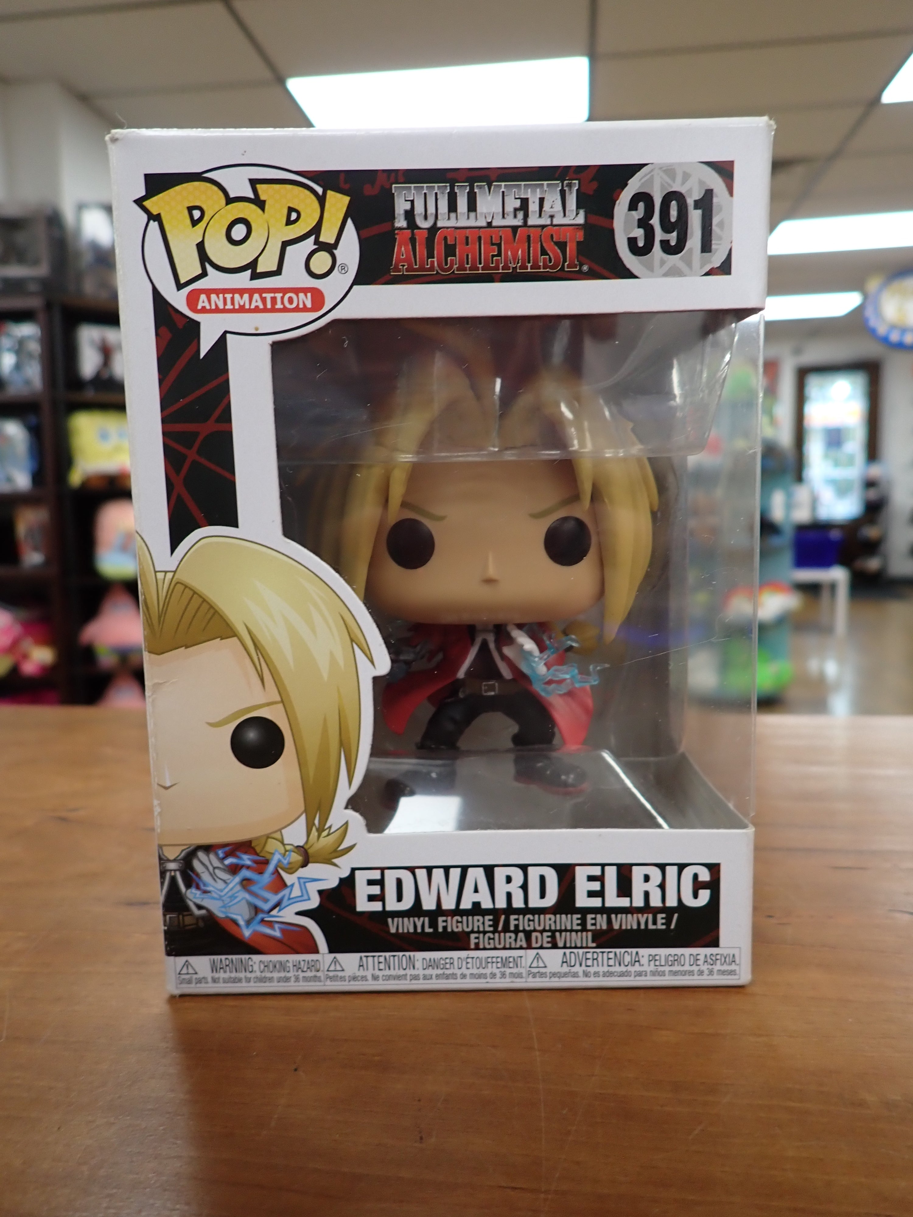 Edward Elric- POP! #391