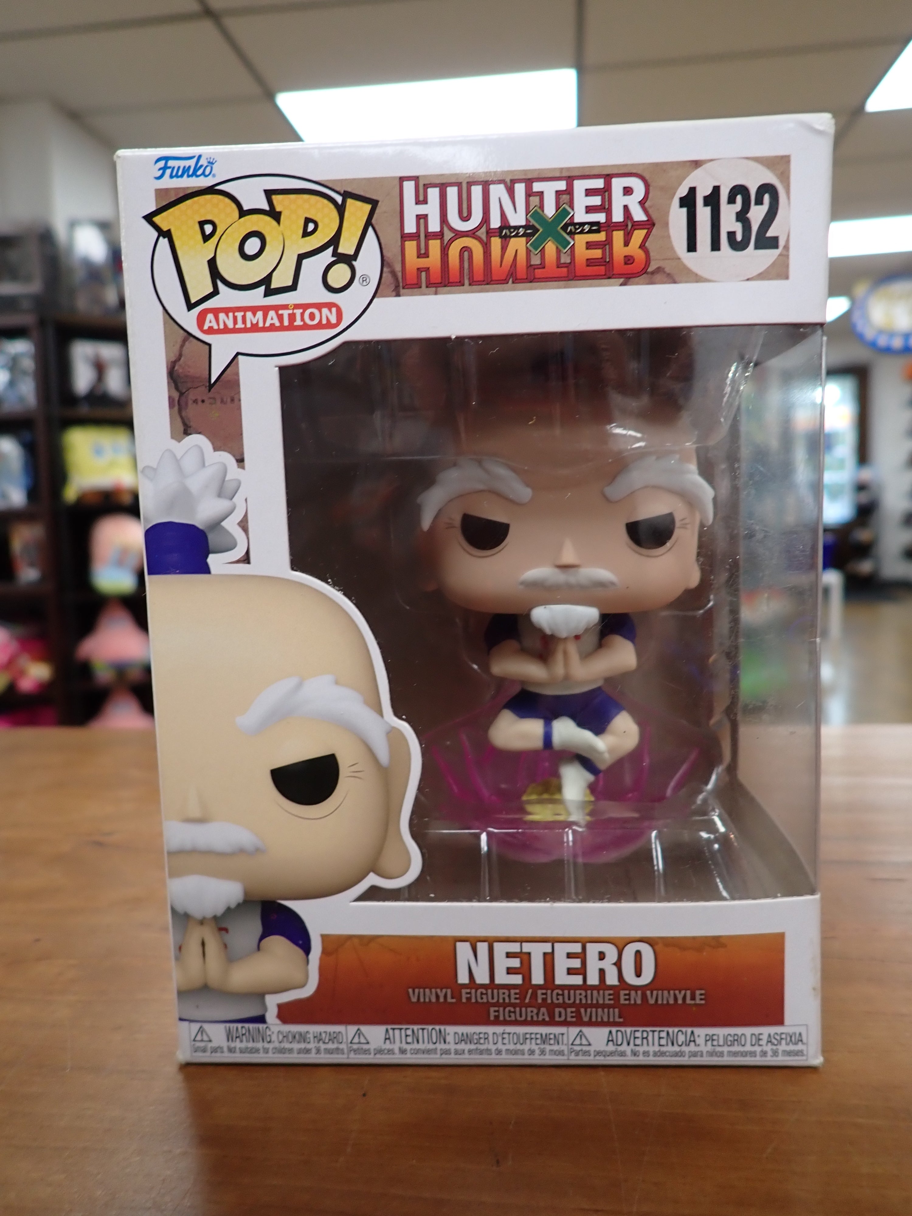 Netero- POP! #1132