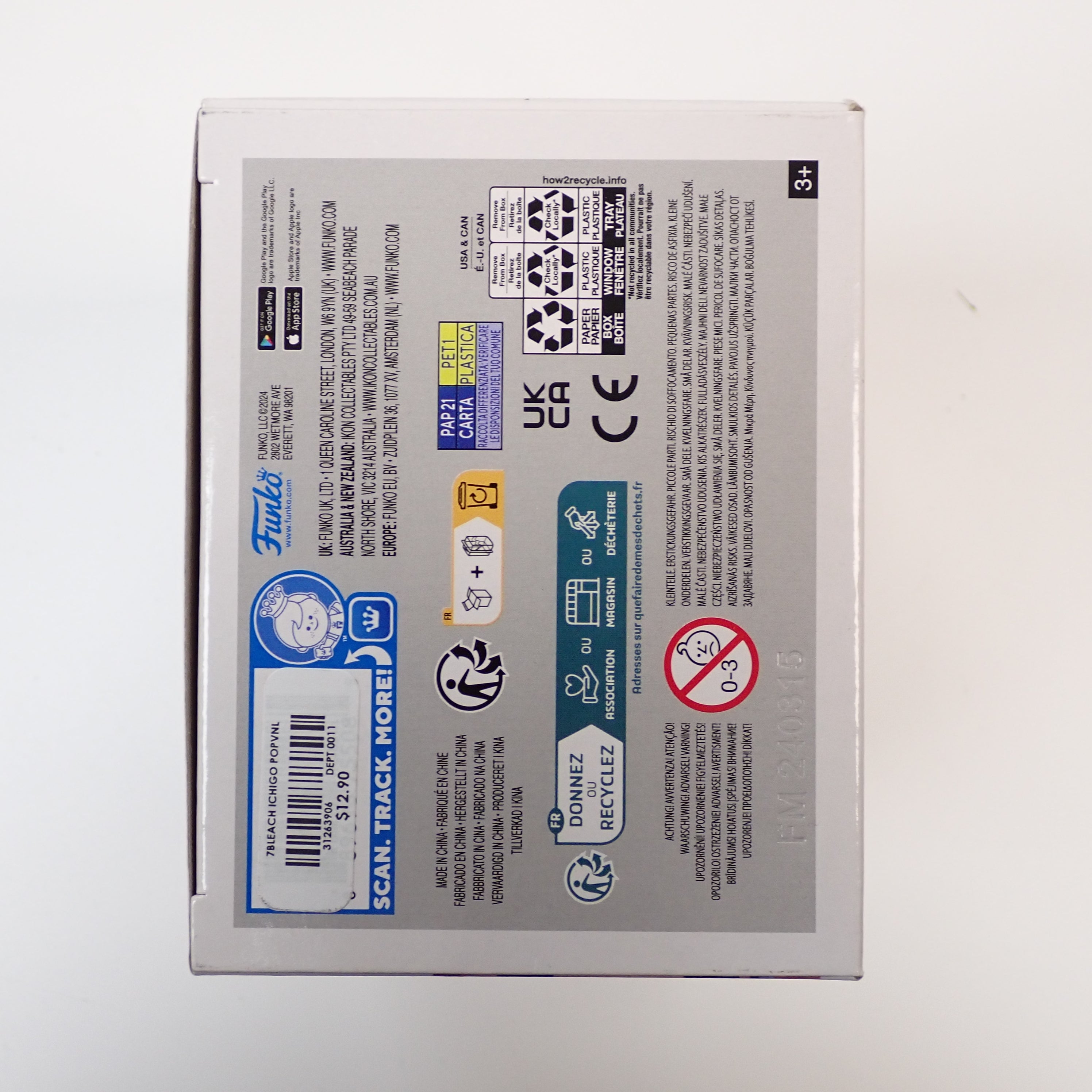 Ichigo Kurosaki - POP! #1610