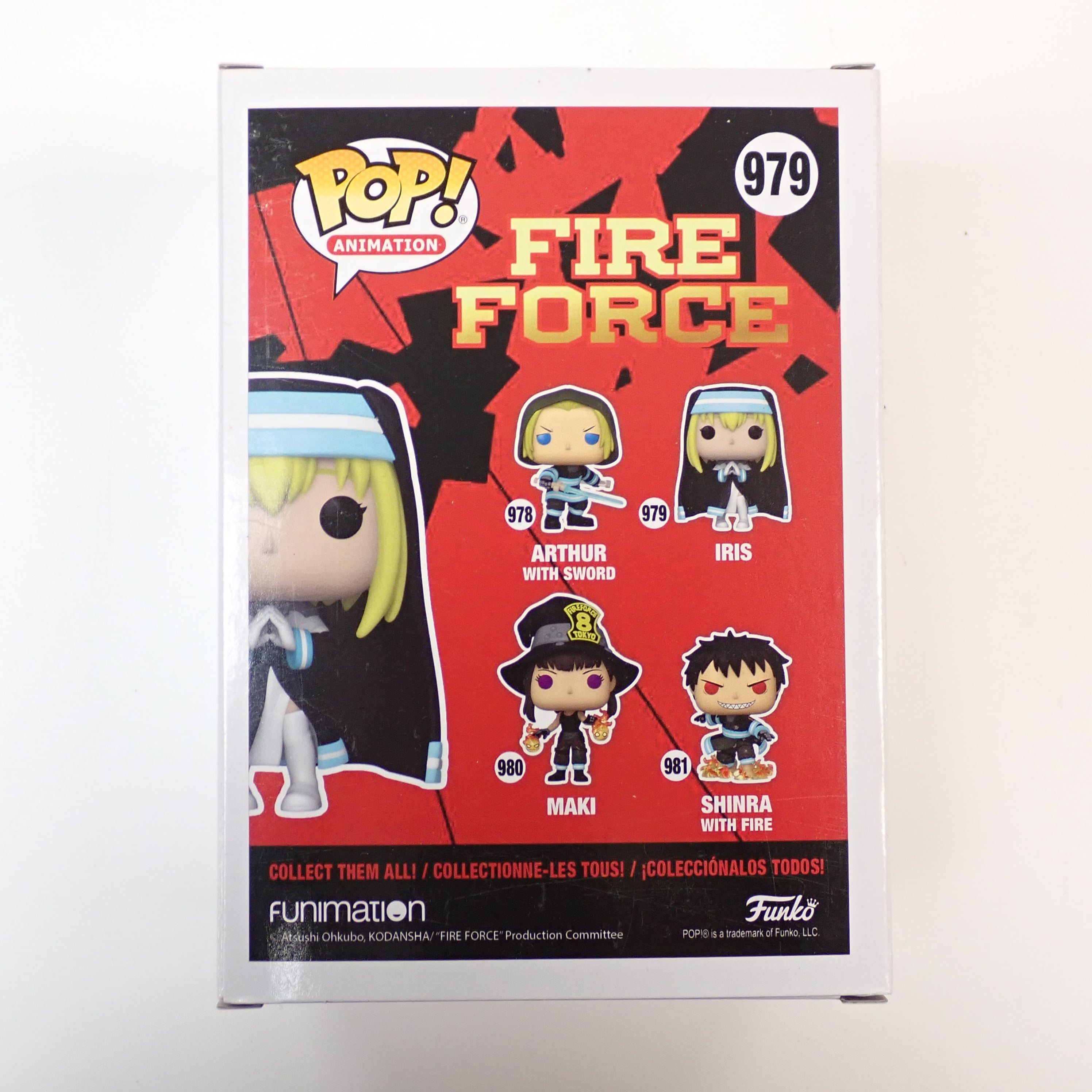 Iris - POP! #979