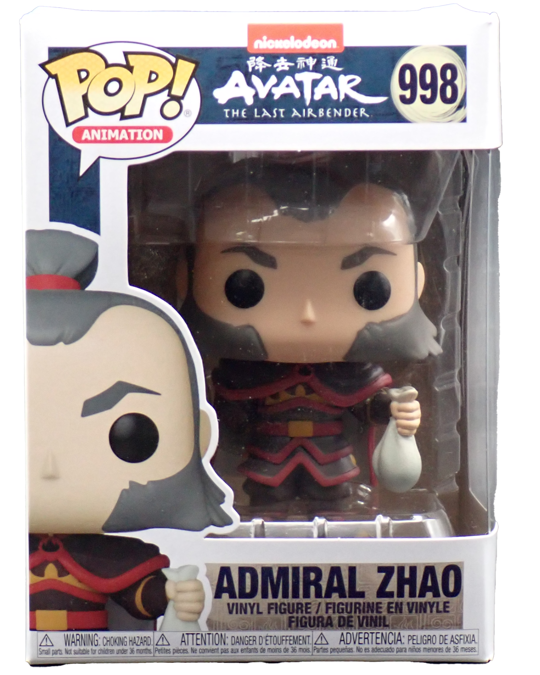 Admiral Zhao - POP! #998