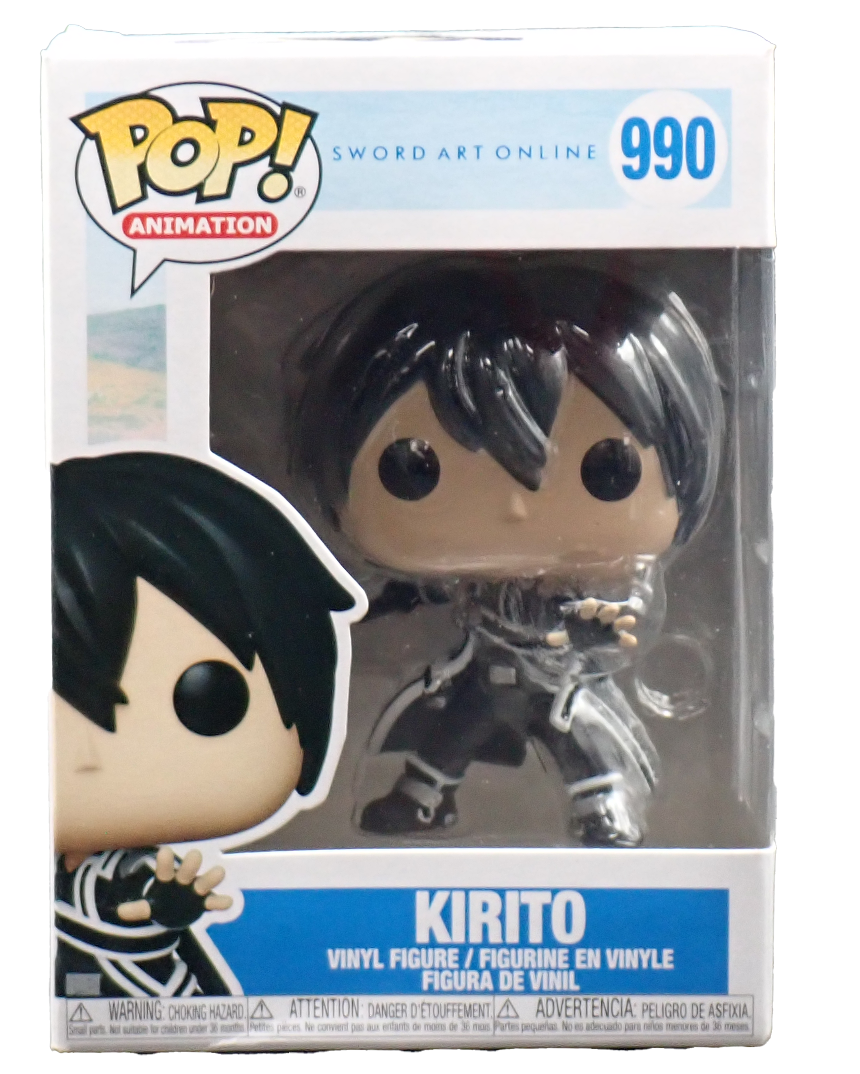 Kirito - POP! #990