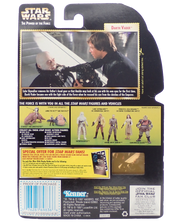 Darth Vader (1997) - The Power of the Force