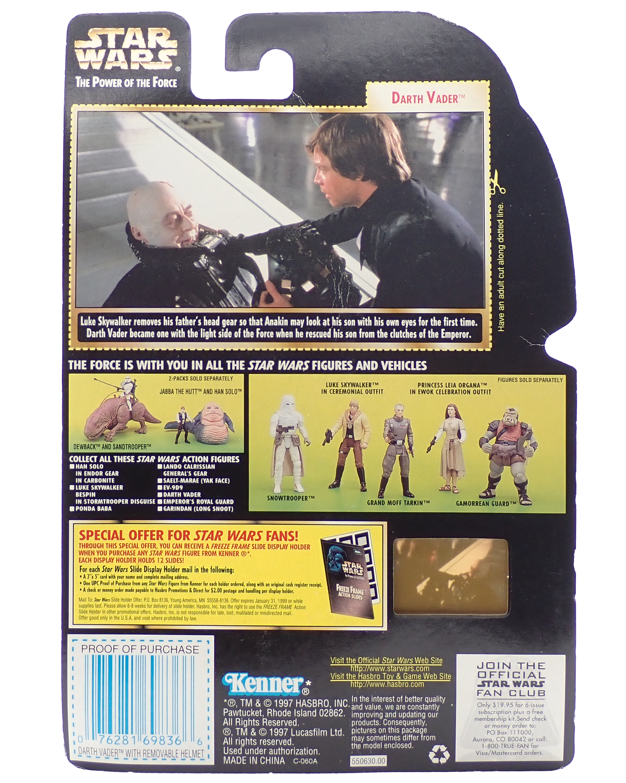 Darth Vader (1997) - The Power of the Force