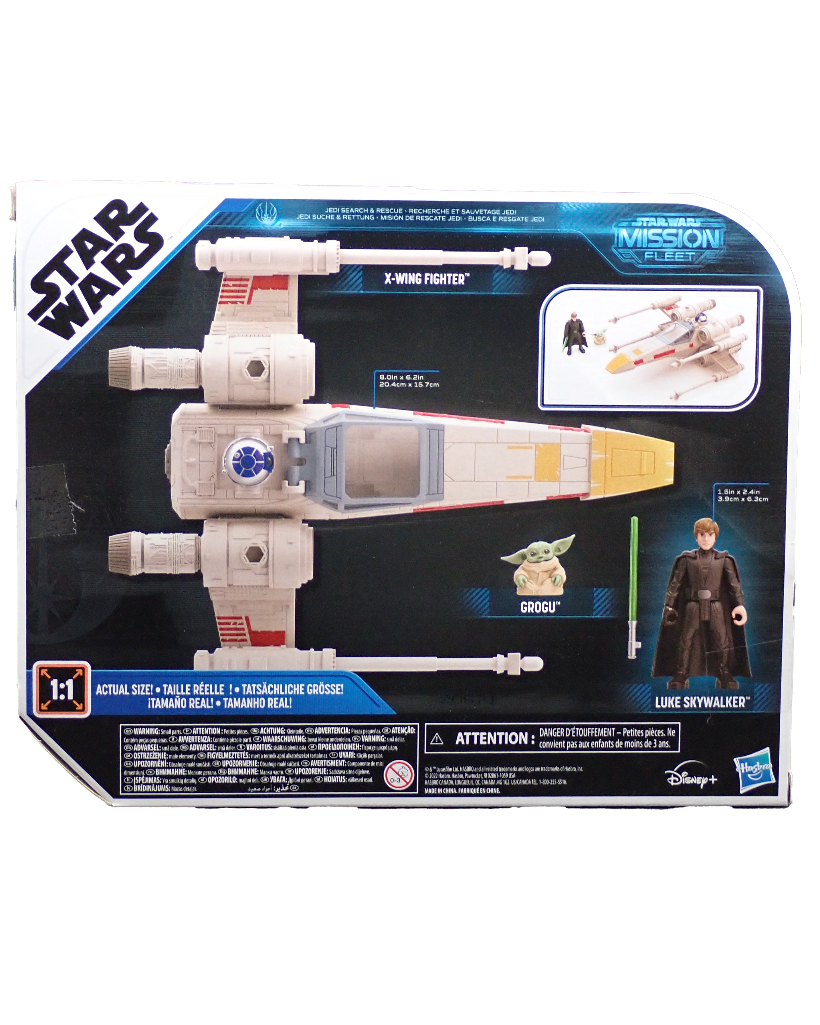 X-Wing Fighter (2022) - Star Wars Mission Fleet