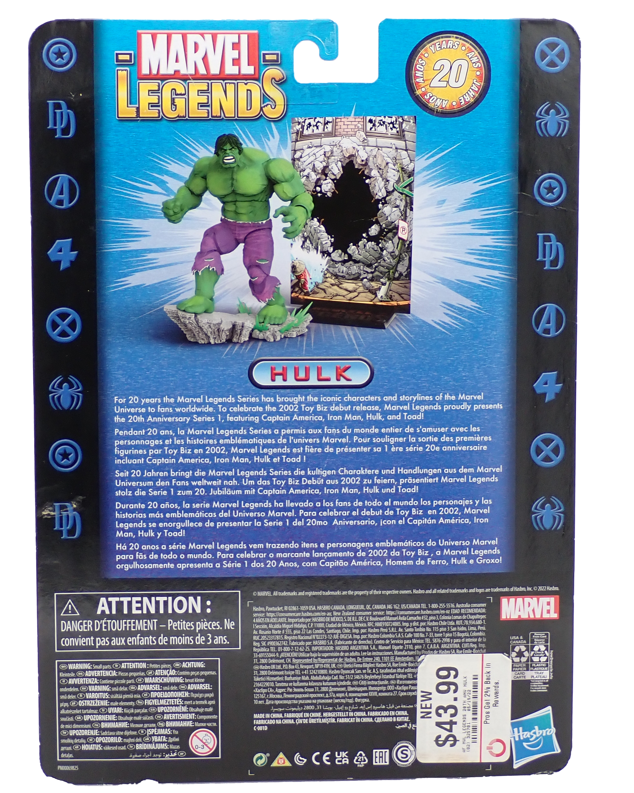 Hulk - Marvel Legends Figure