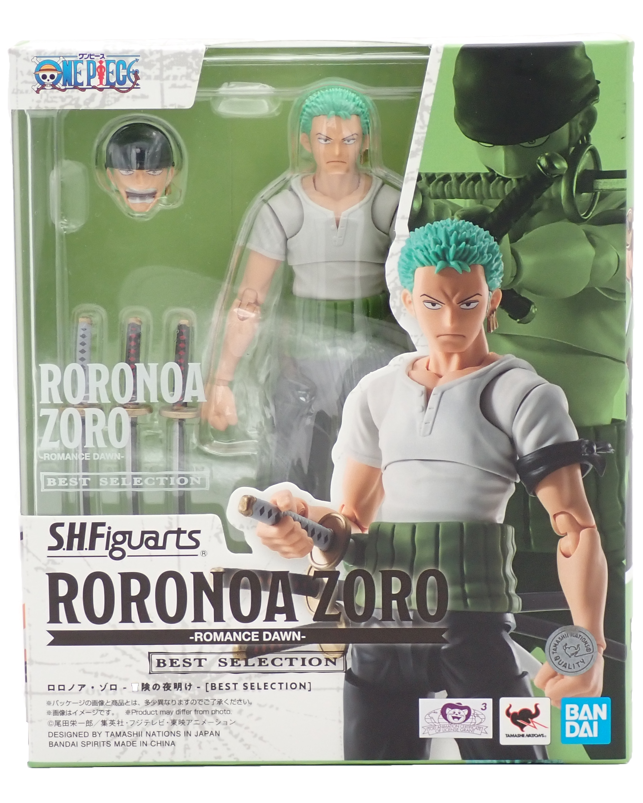 Roronoa Zoro (Romance Dawn) - S.H.Figuarts