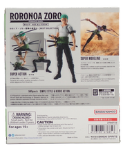 Roronoa Zoro (Romance Dawn) - S.H.Figuarts
