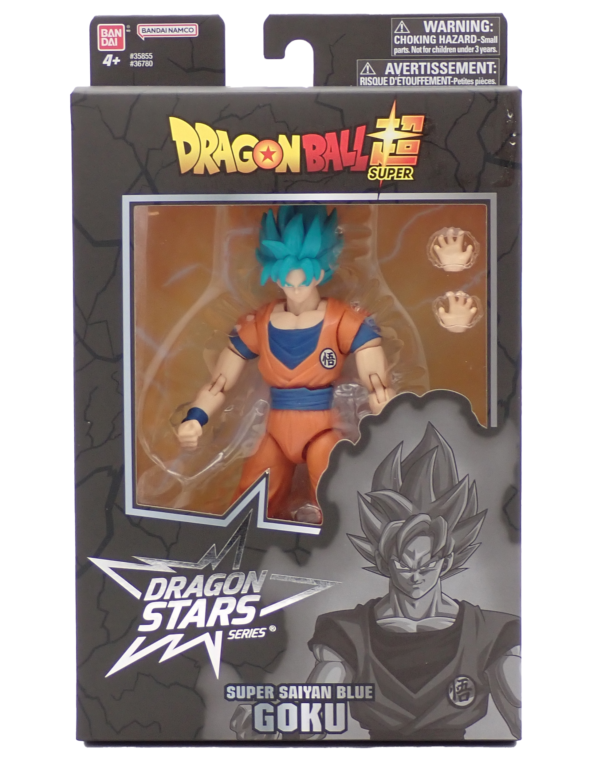 Super Saiyan Blue Goku - Dragon Stars Figure