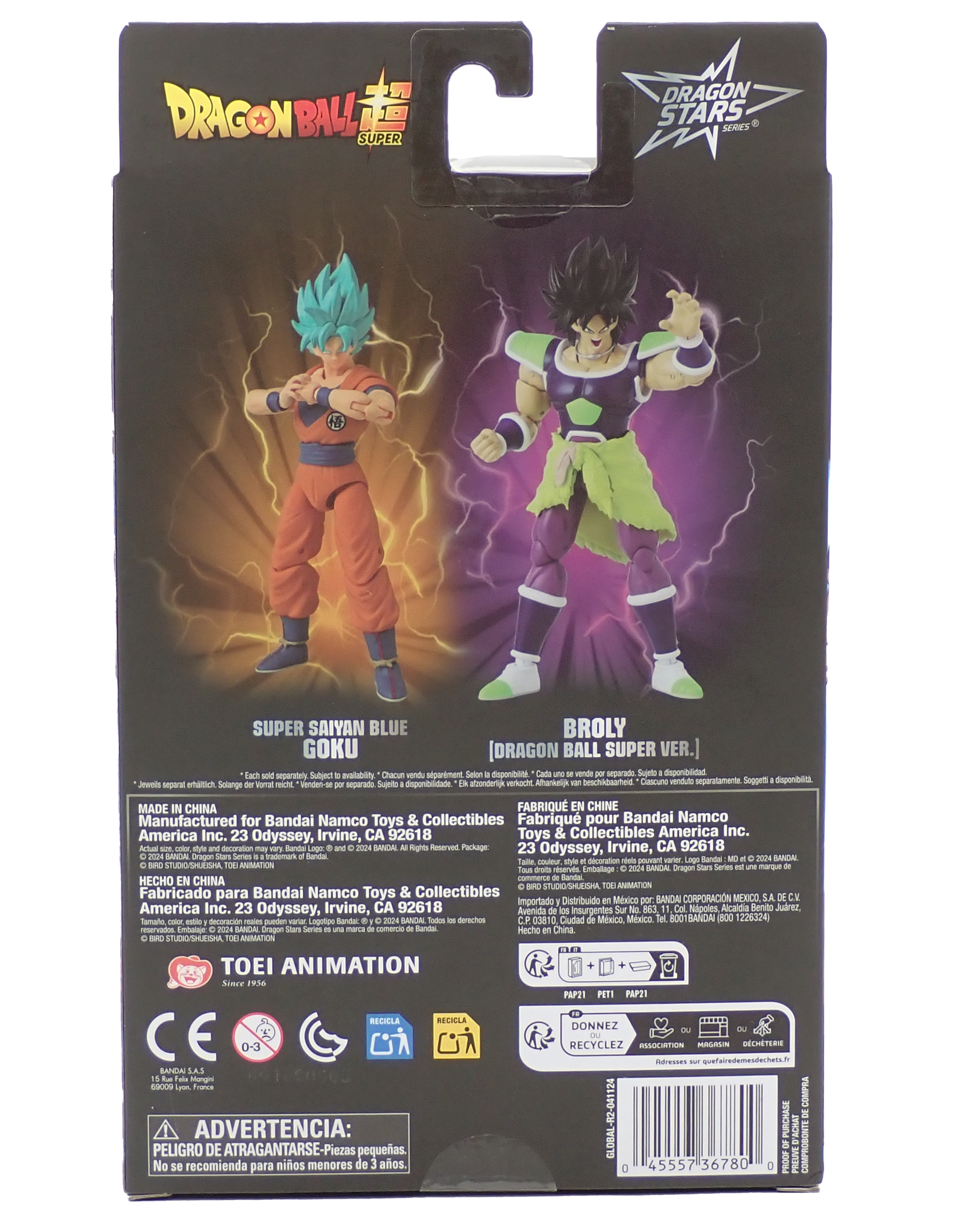 Super Saiyan Blue Goku - Dragon Stars Figure