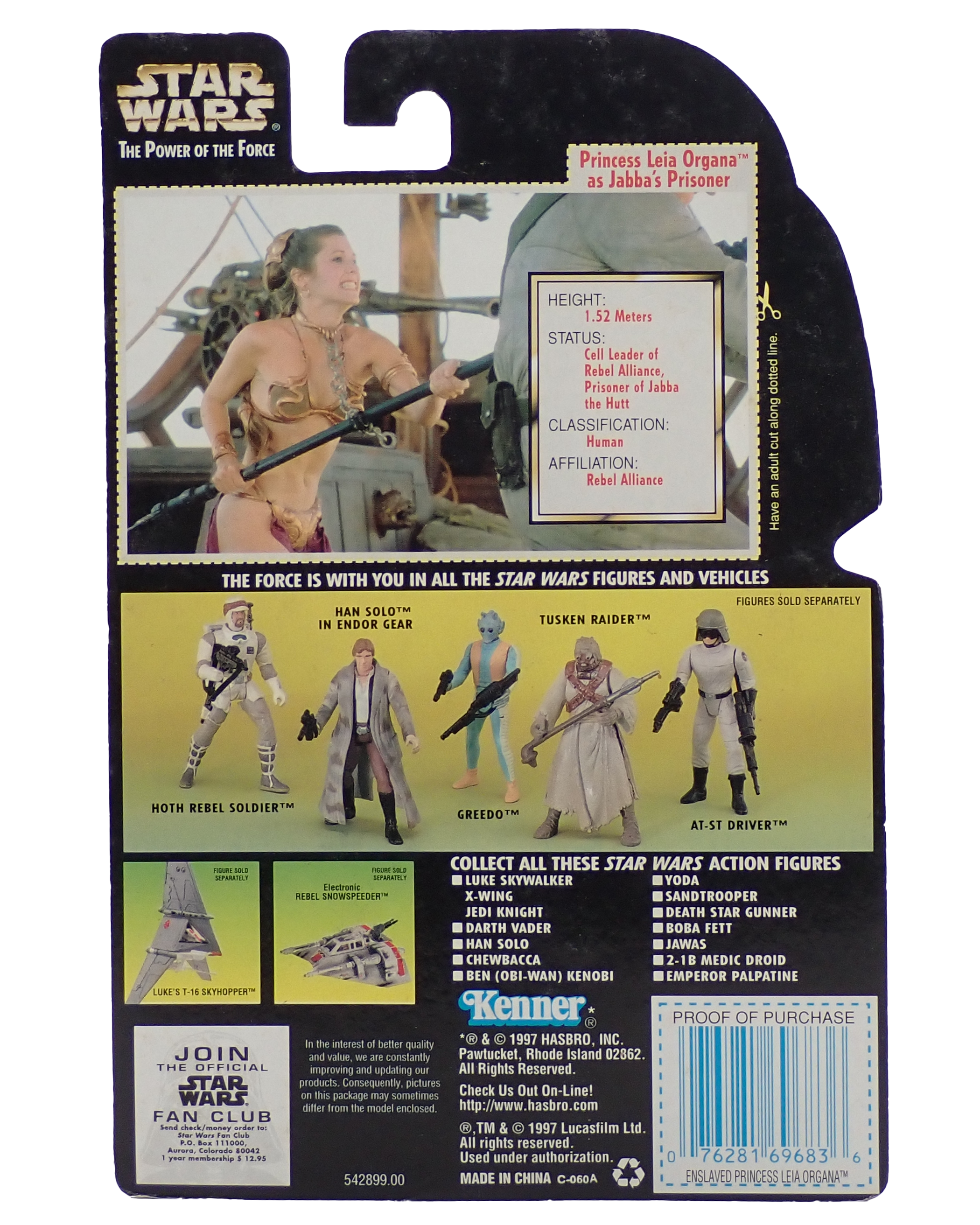 Princess Leia Organa (1997) - The Power of the Force