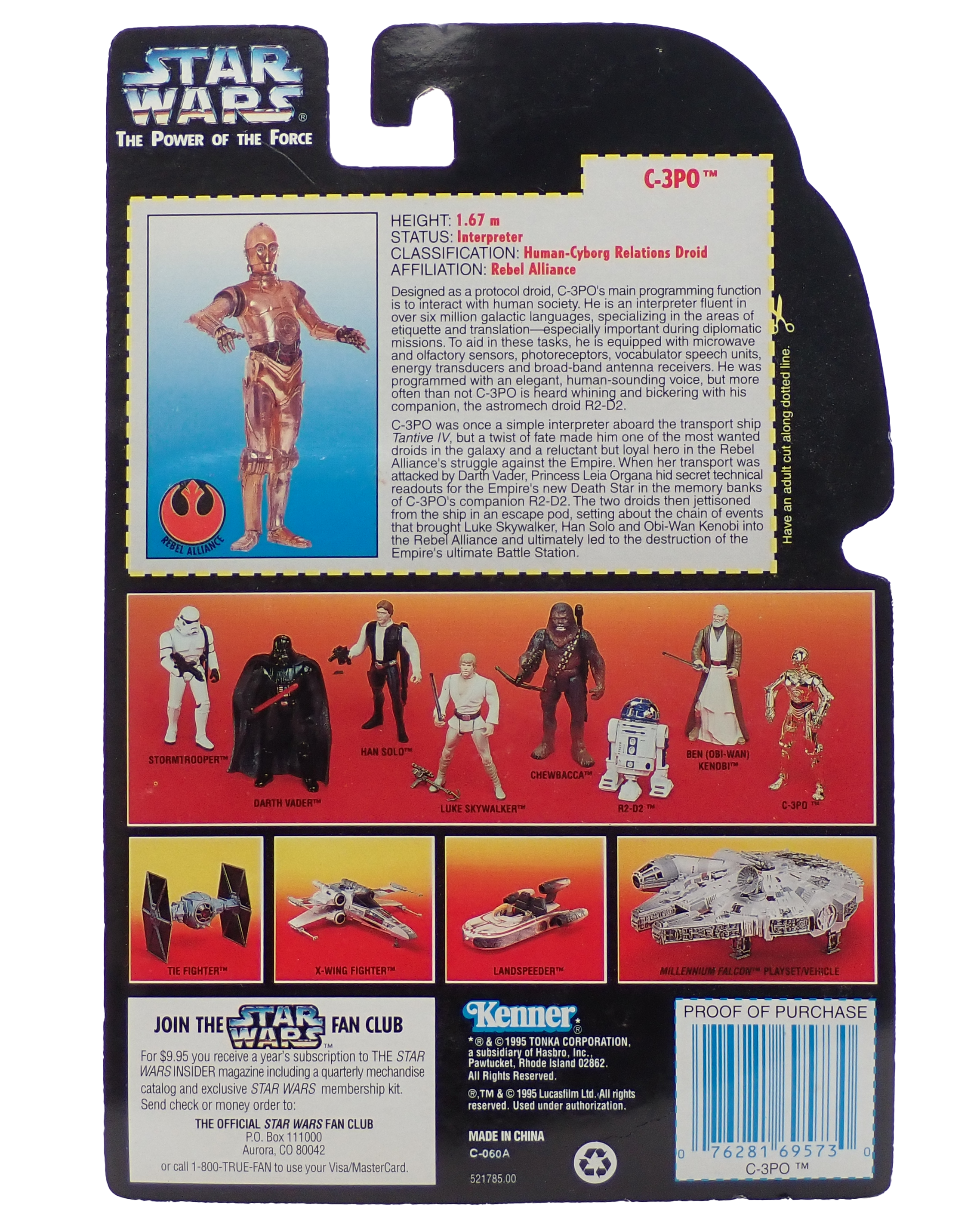C-3PO (1995) - The Power of the Force