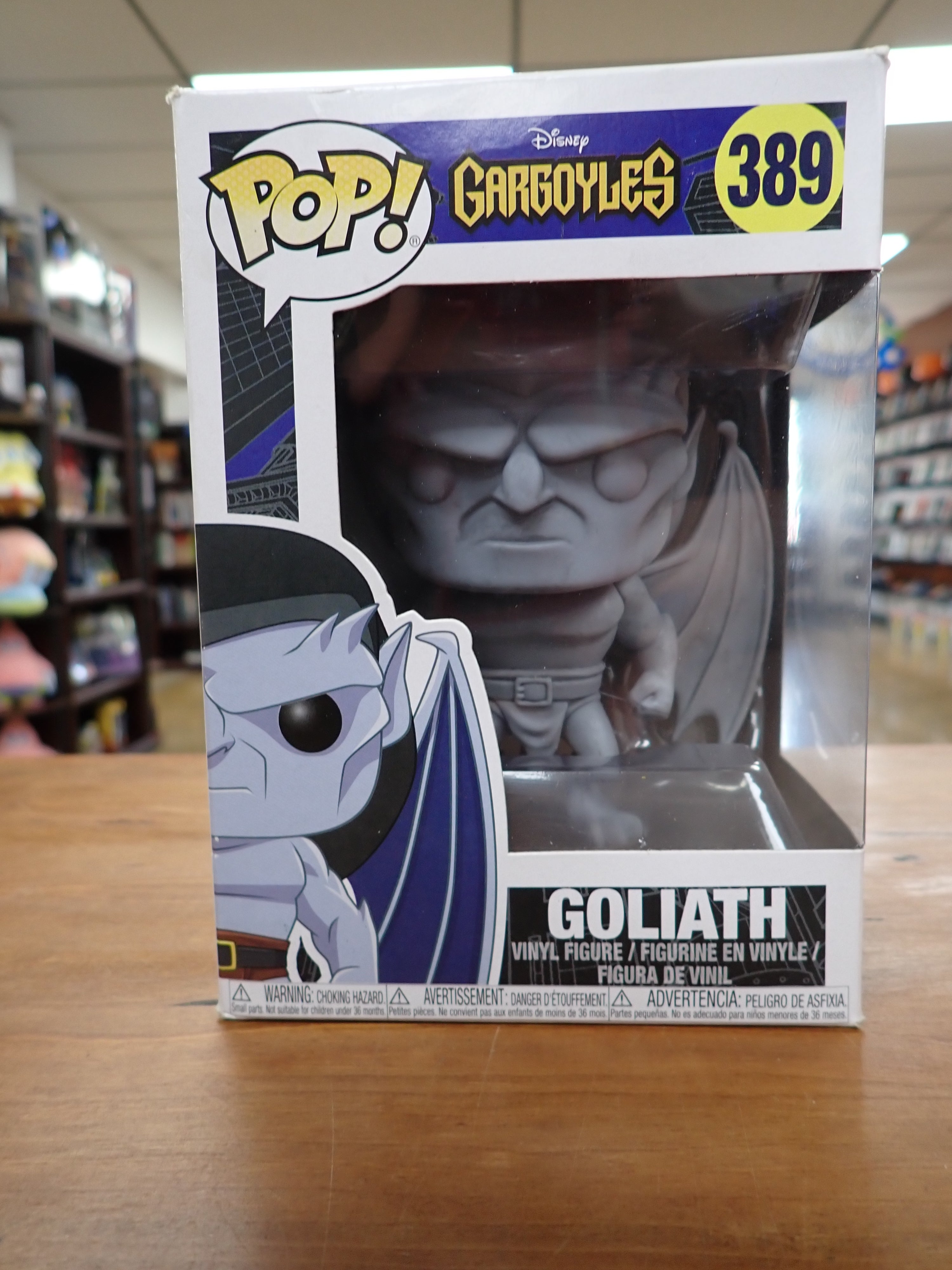 Goliath- POP! #389