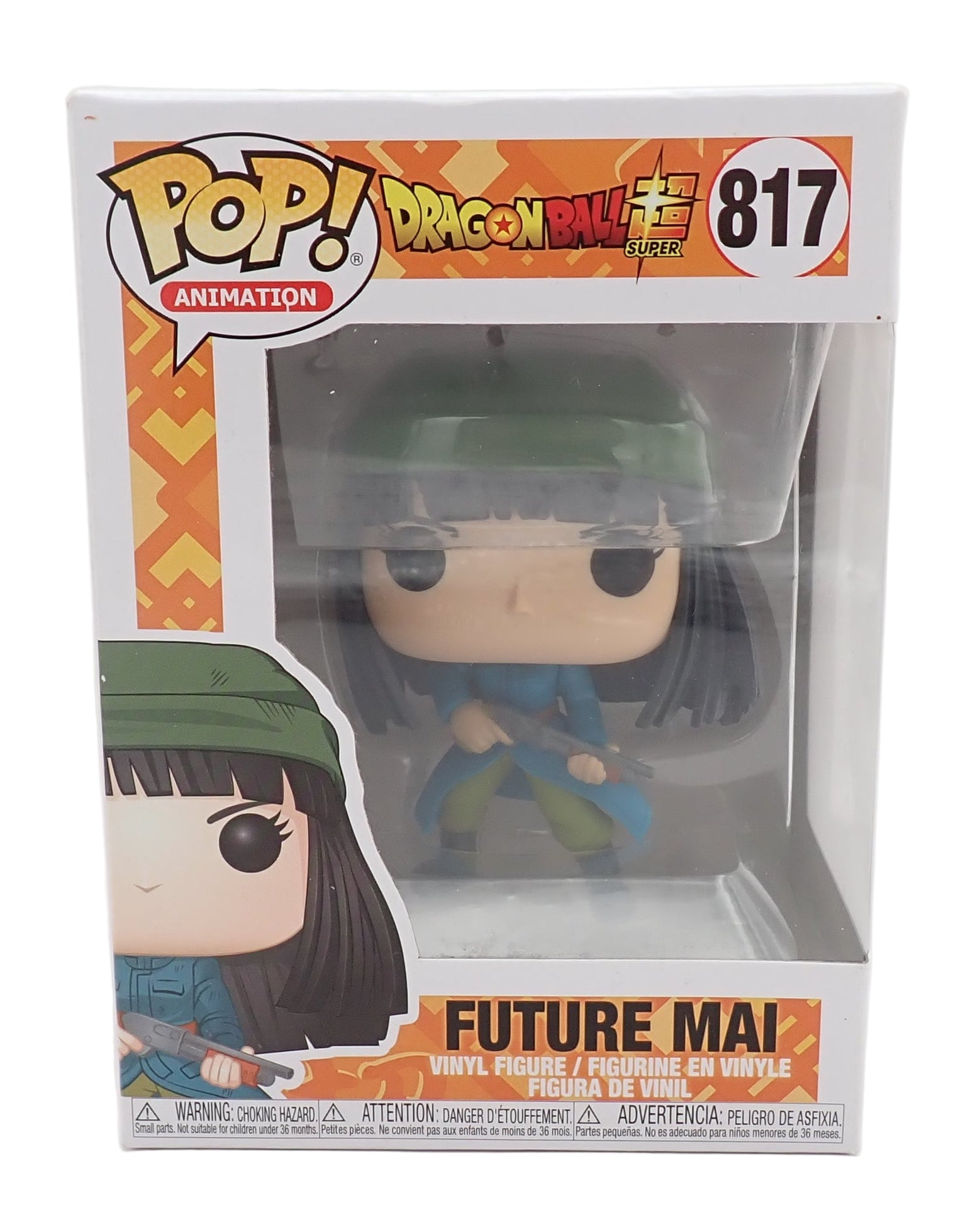 Future Mai - POP! #817