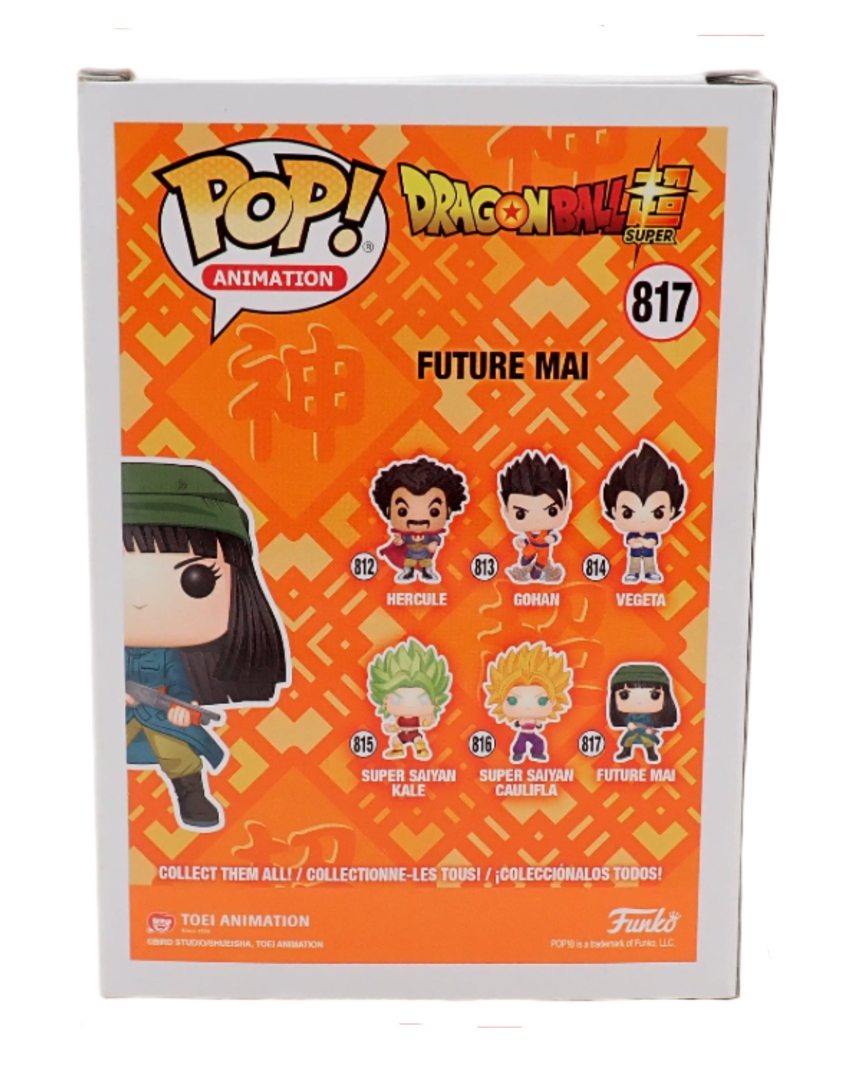Future Mai - POP! #817