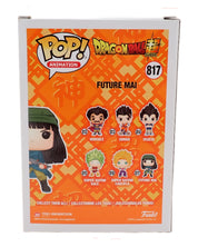 Future Mai - POP! #817