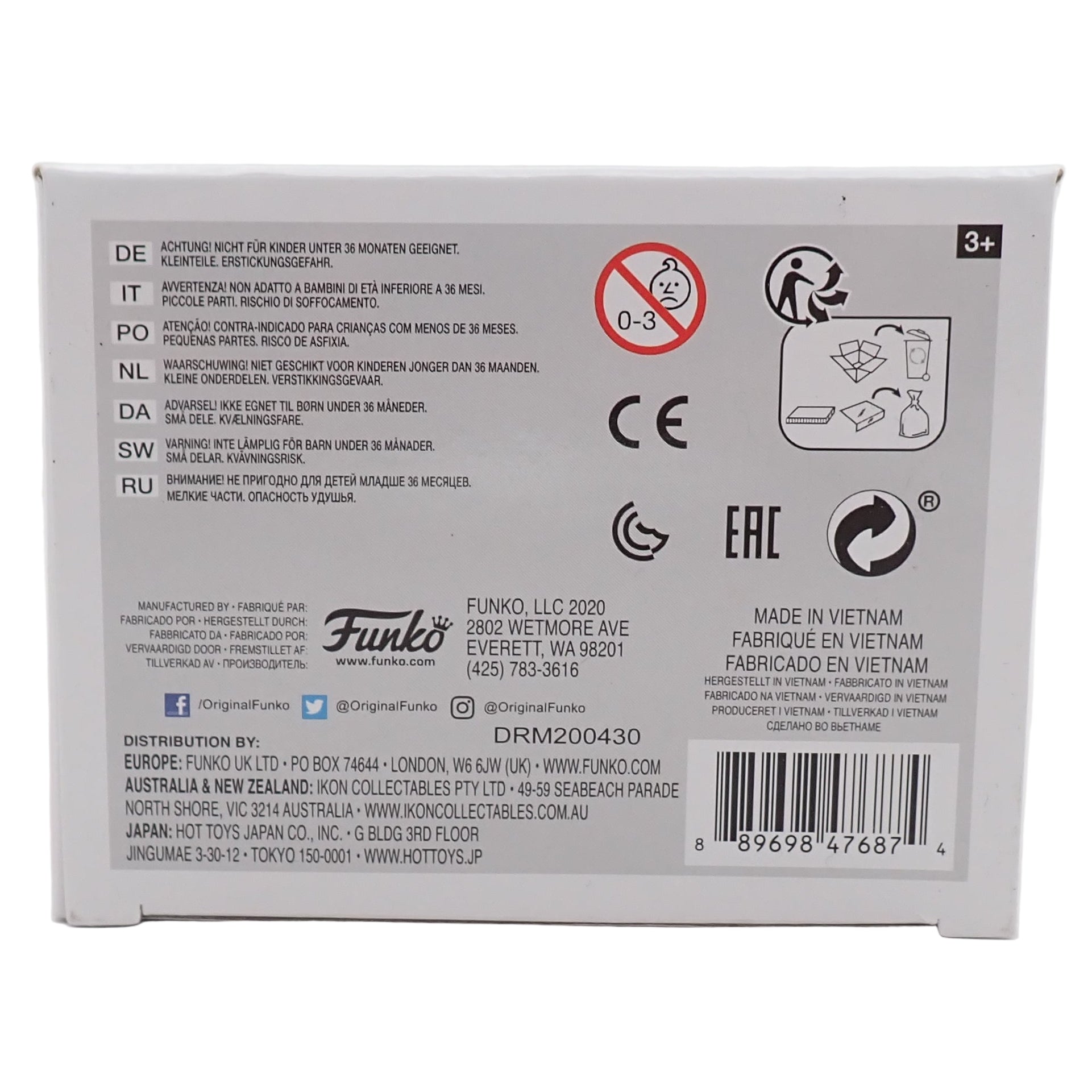 Future Mai - POP! #817