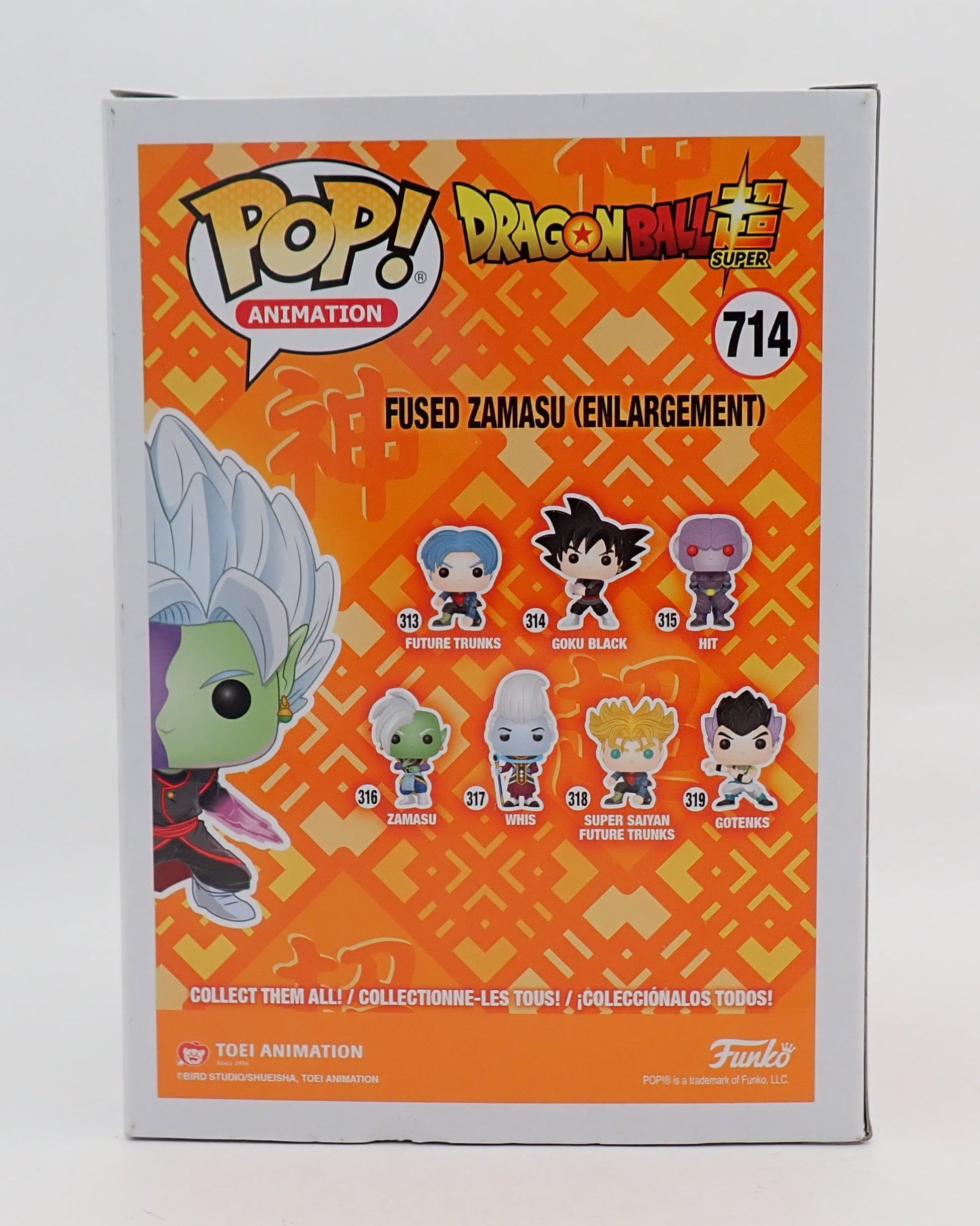 Fused Zamasu (Enlargement) - POP! #714