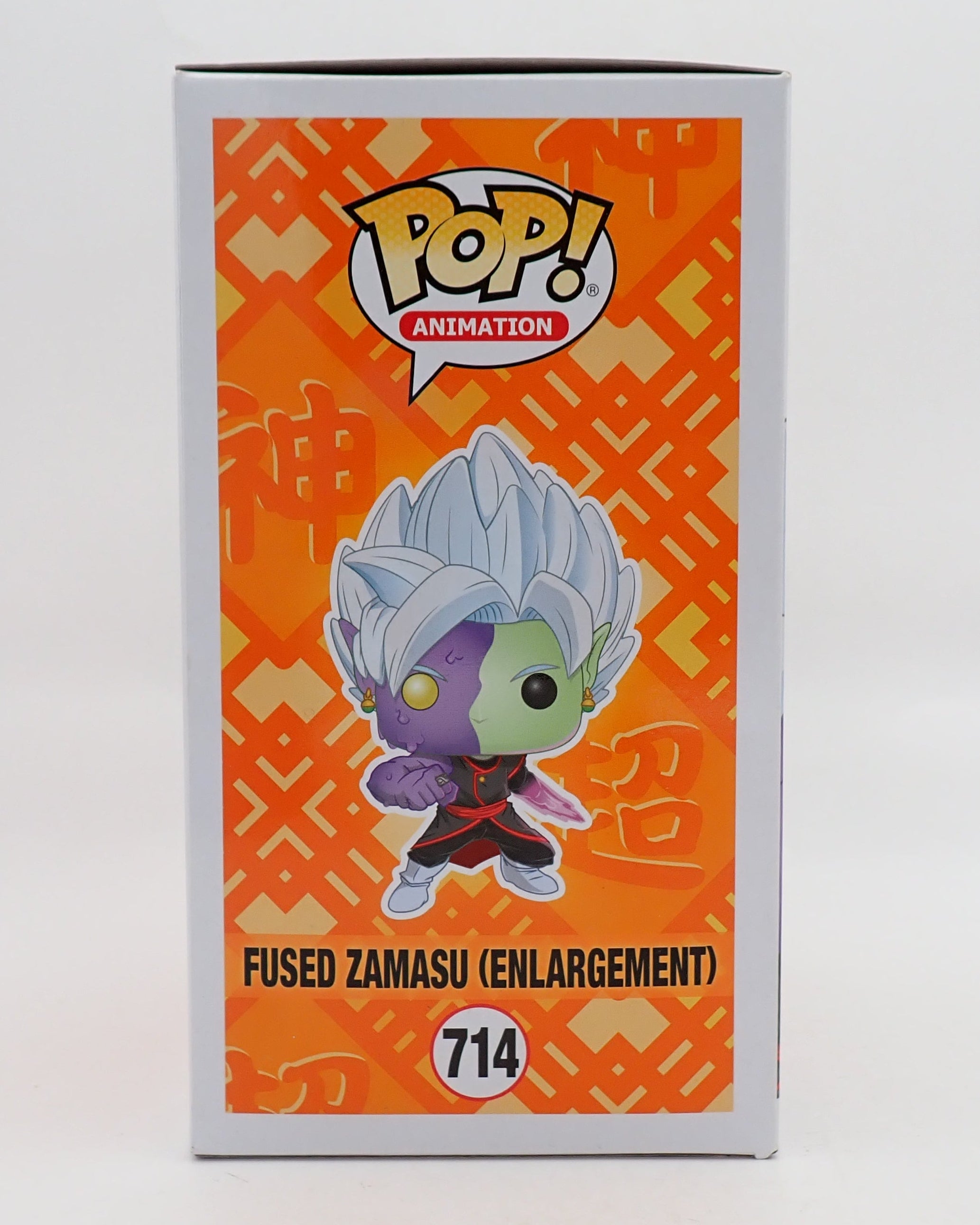Fused Zamasu (Enlargement) - POP! #714